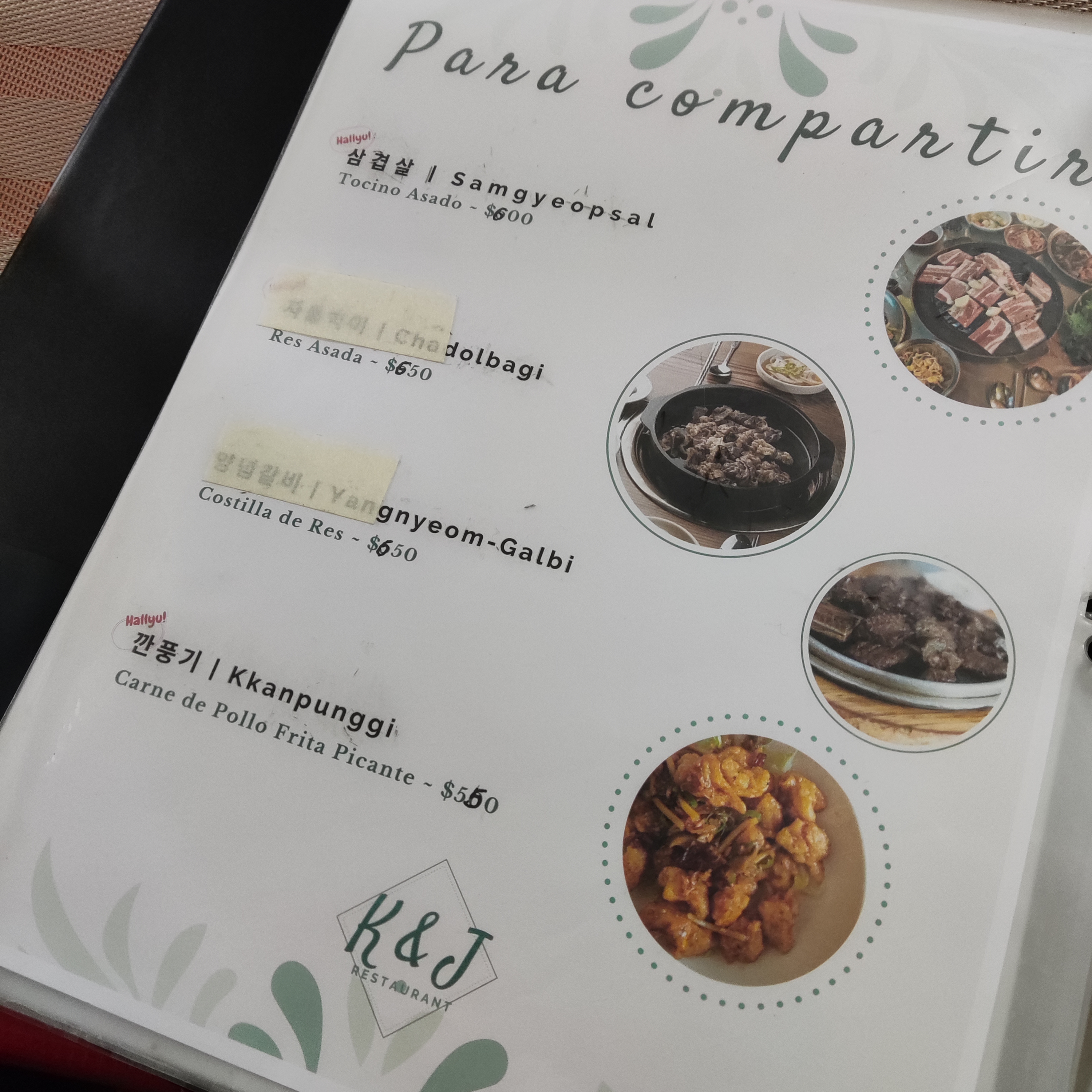 K&J Restaurant image 2