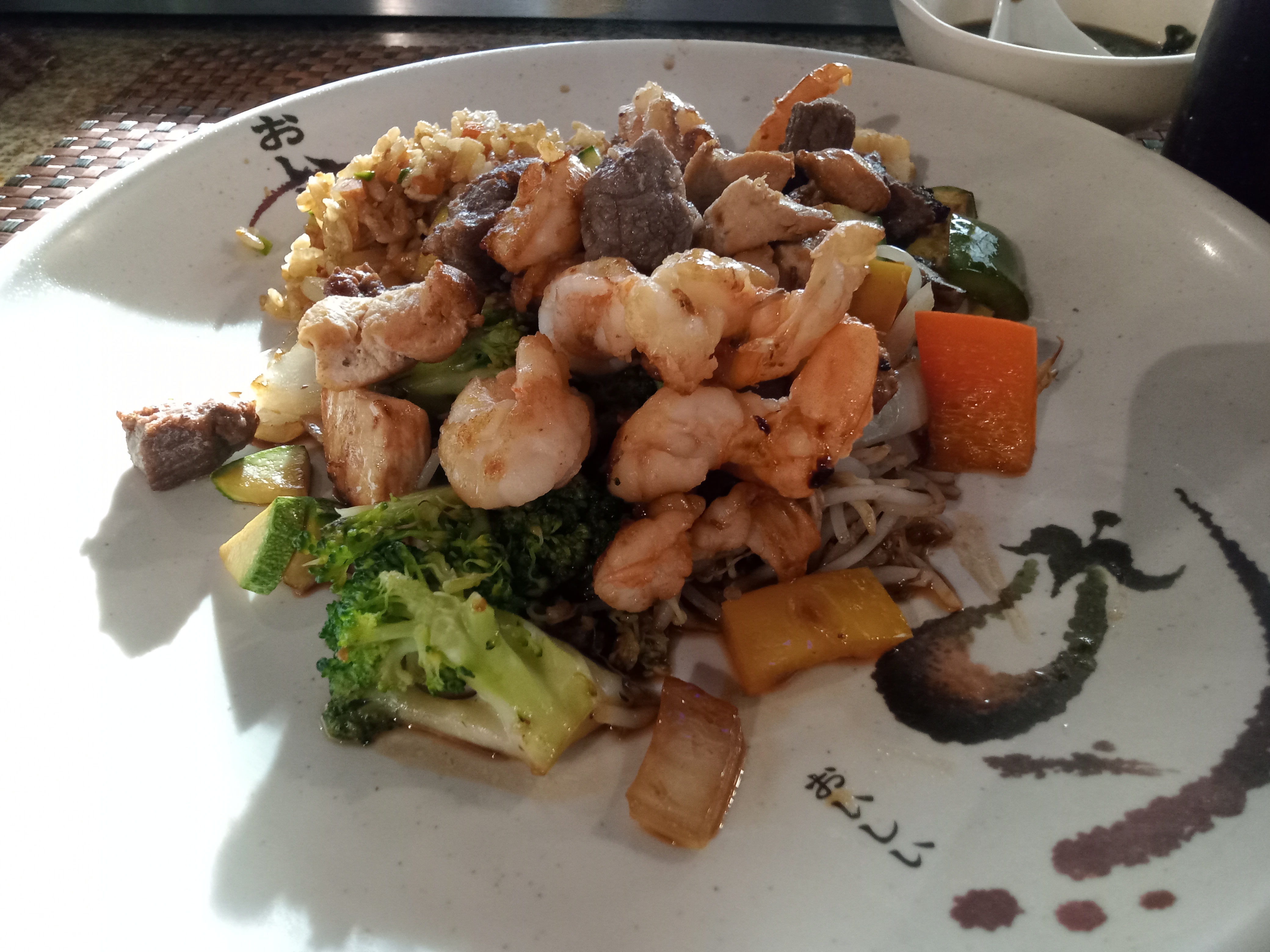 Sha Oriental Cuisine image 2