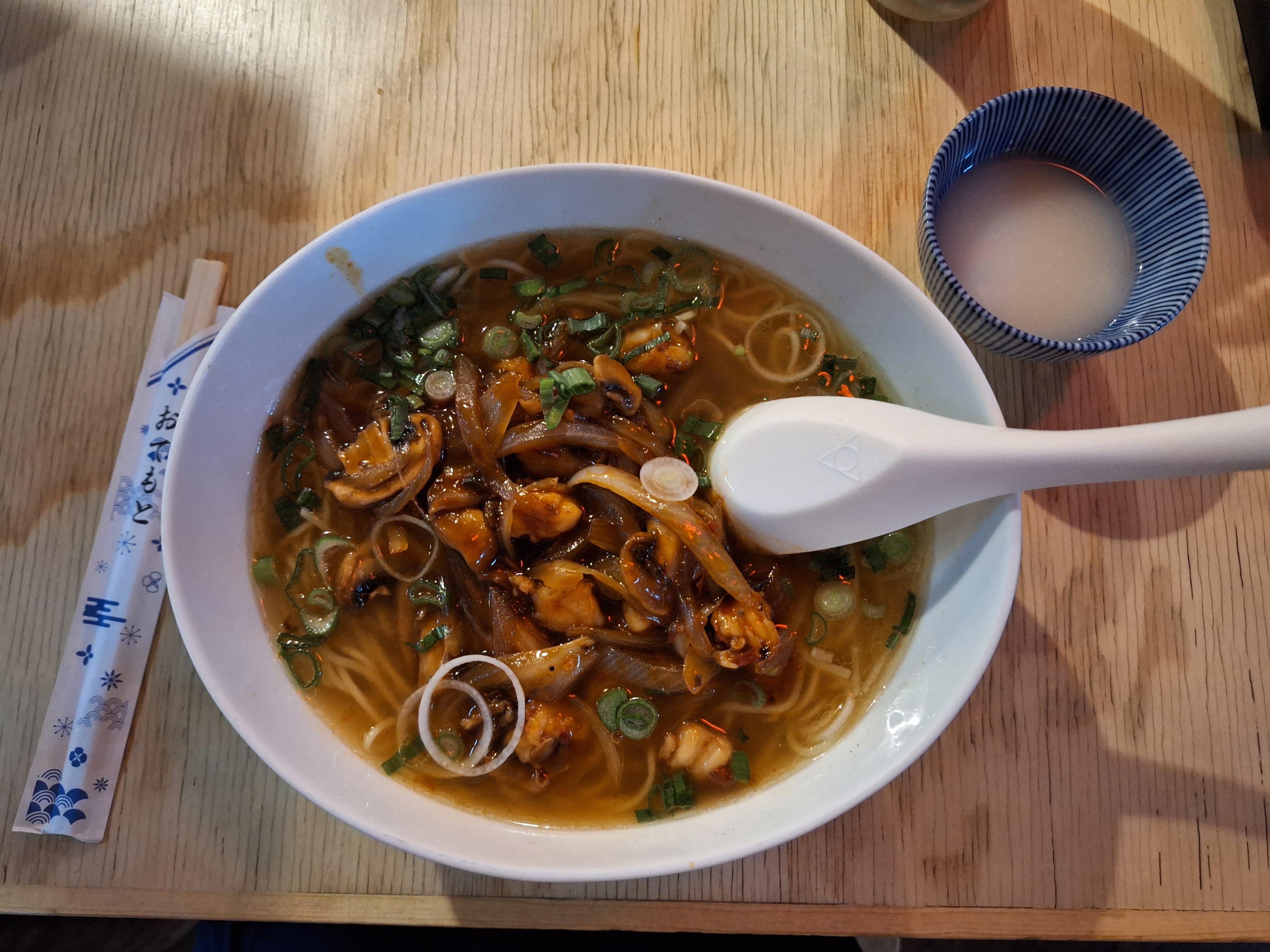 Ami Restaurante Japonés image 6