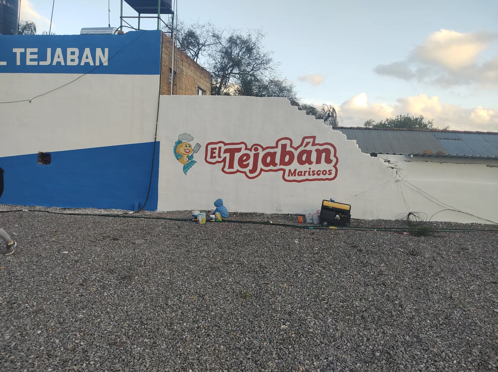 Mariscos El Tejaban image 1