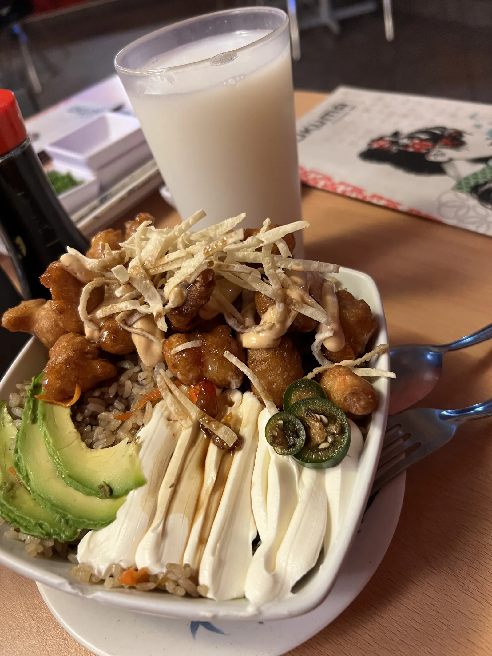 Okuma Sushi image 9