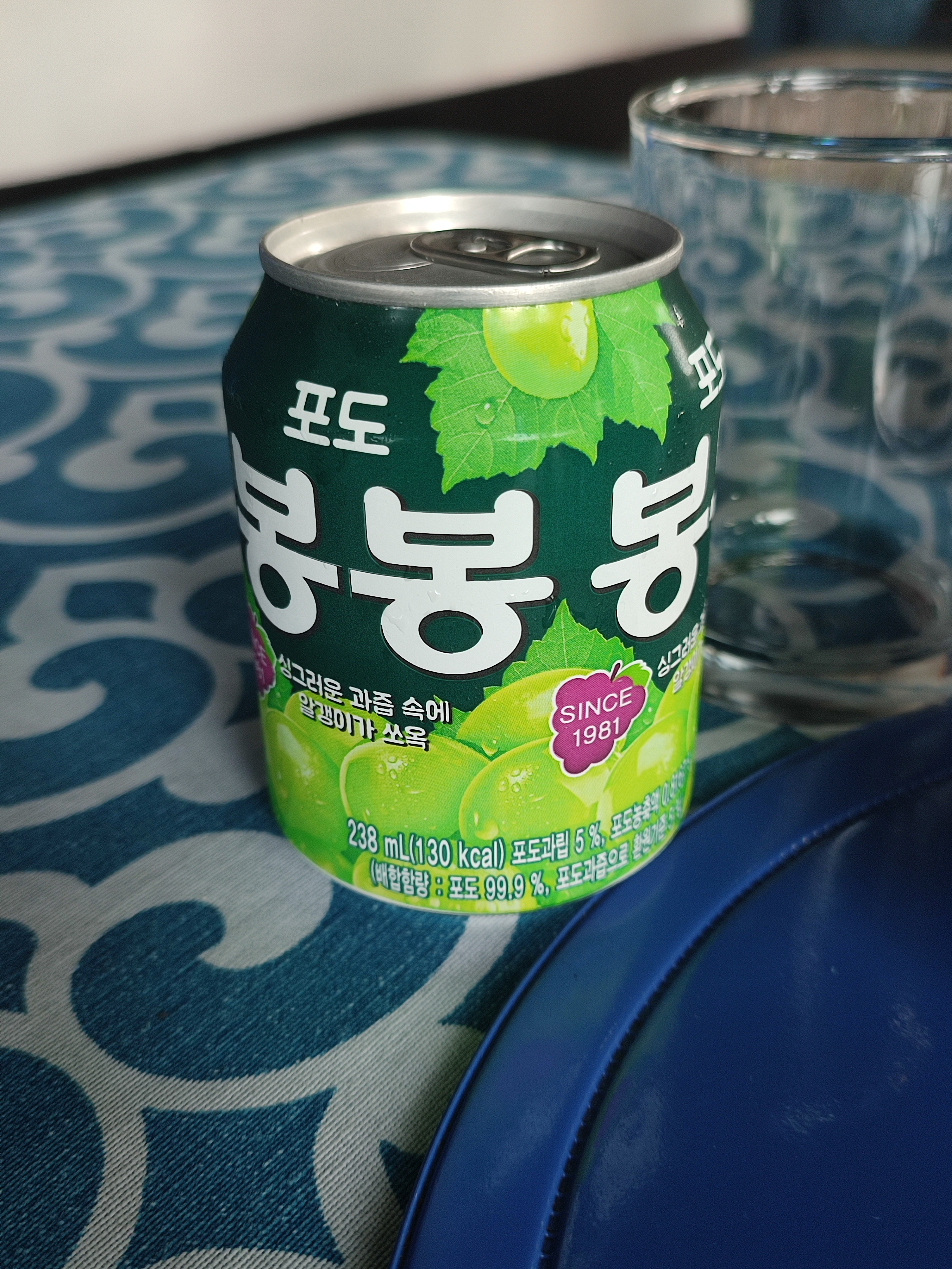 Daebak Sushi Restaurant Coreano image 3