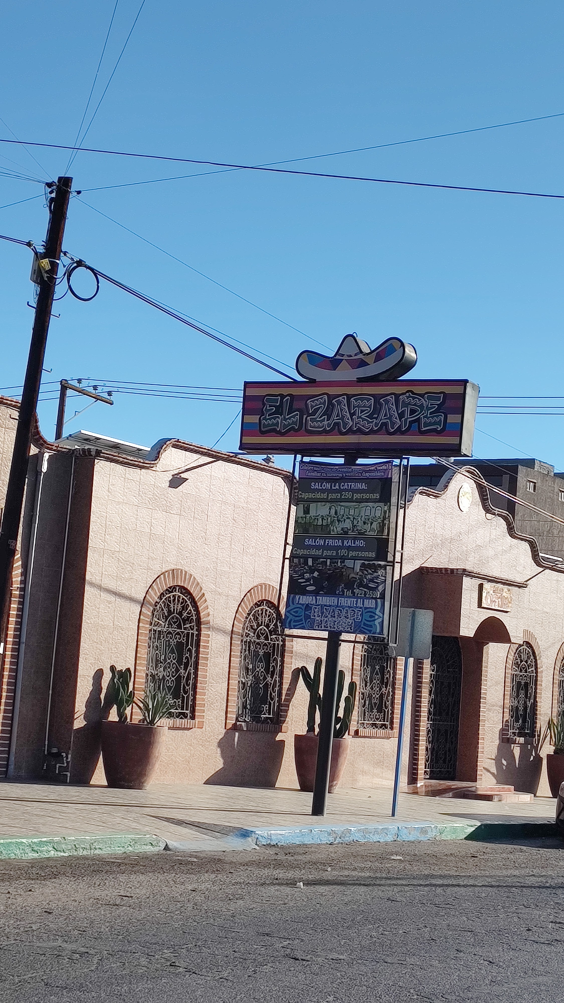 Restaurante El Zarape image 4