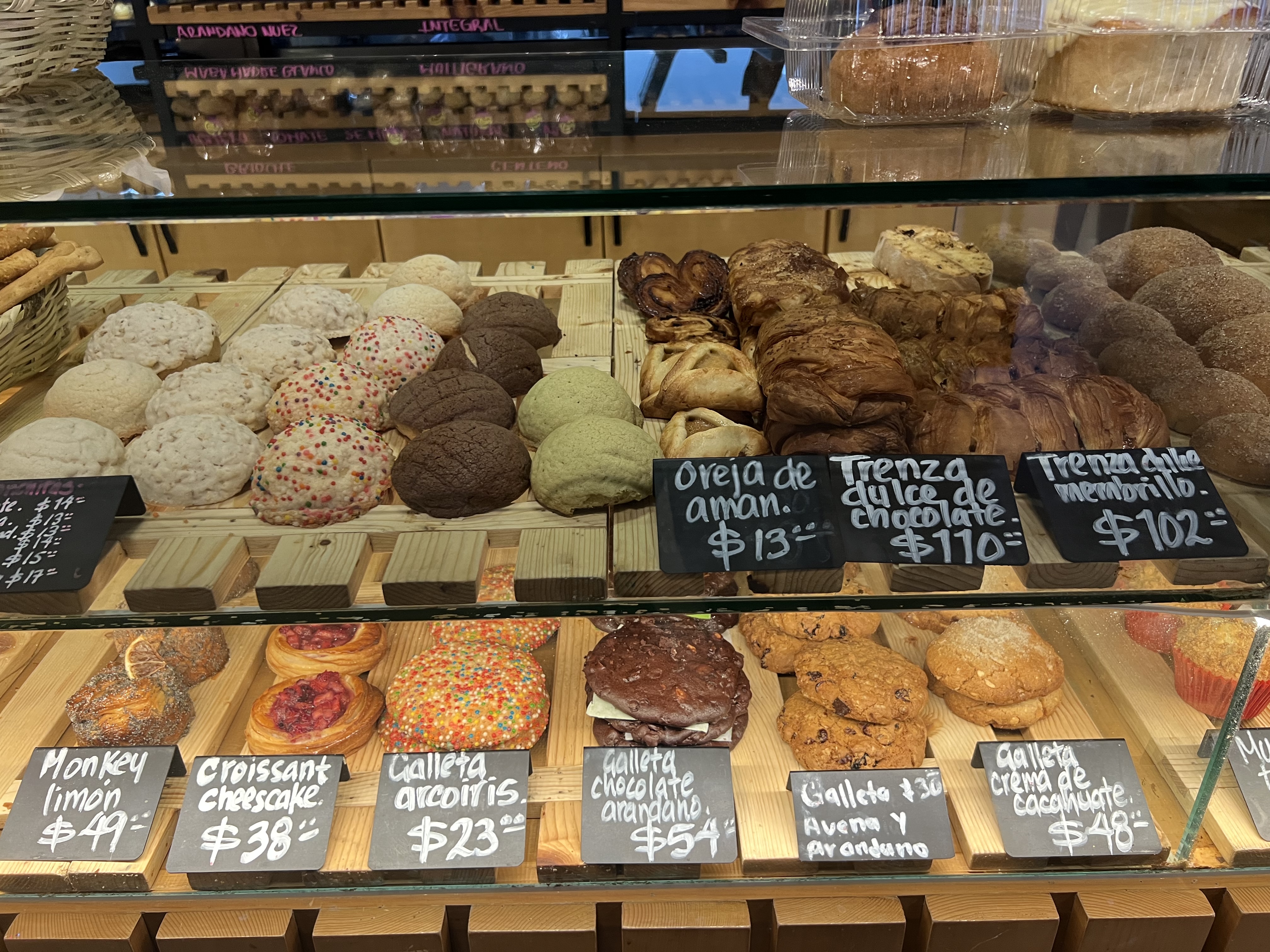 Dulce Romero Restaurant image 5