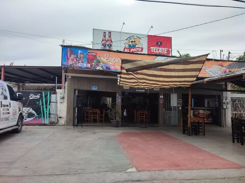 El Pato Restaurante image 1