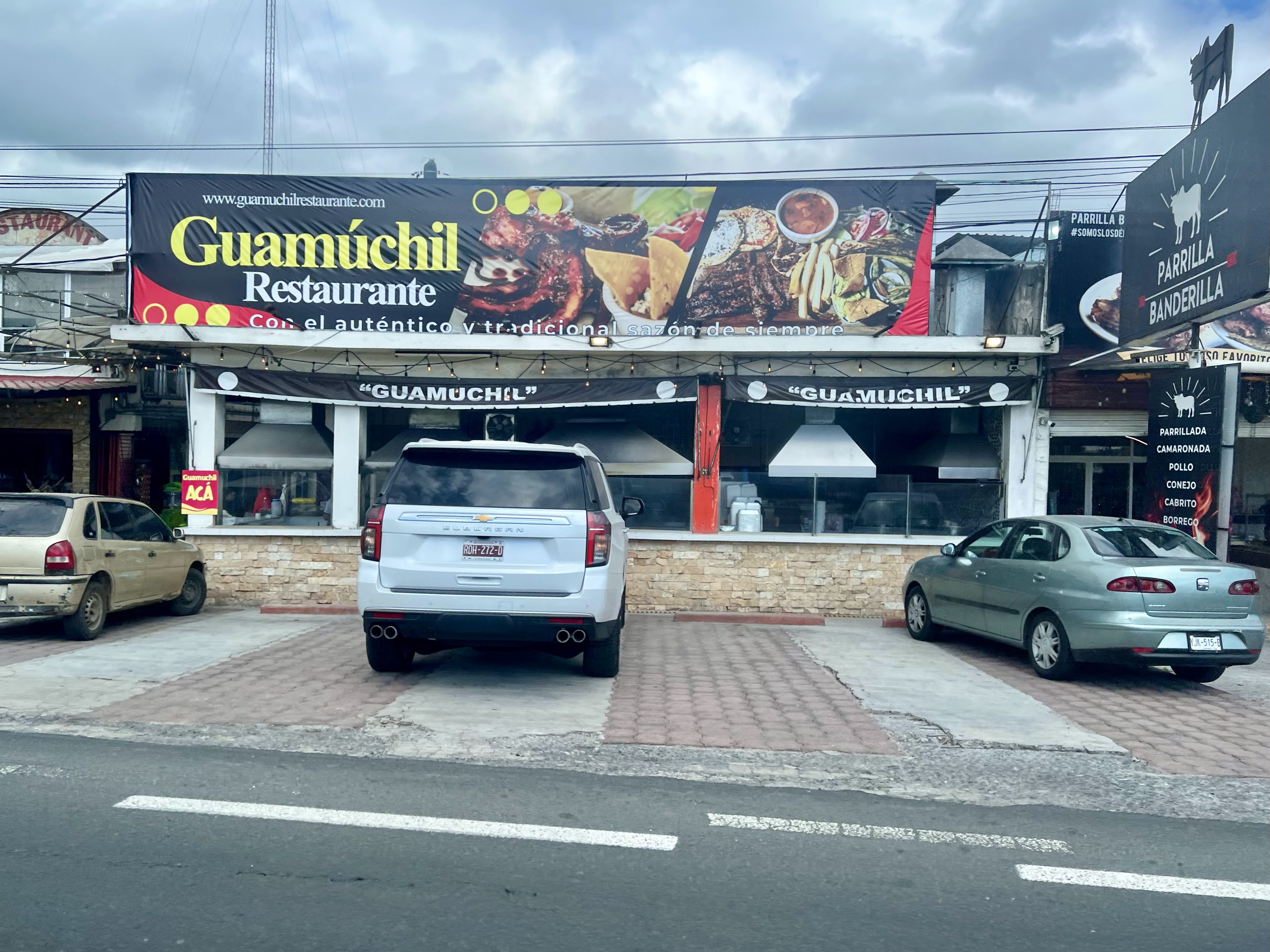 Guamuchil Restaurante image 1