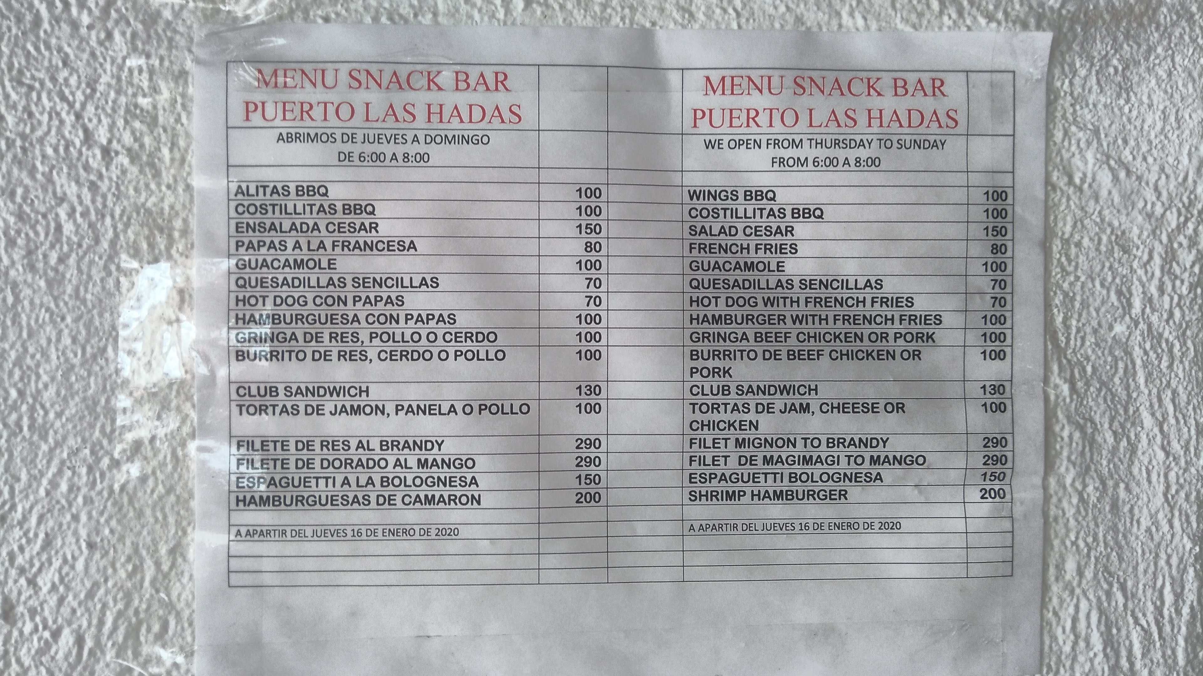 Restaurante Puerto Las Hadas image 10