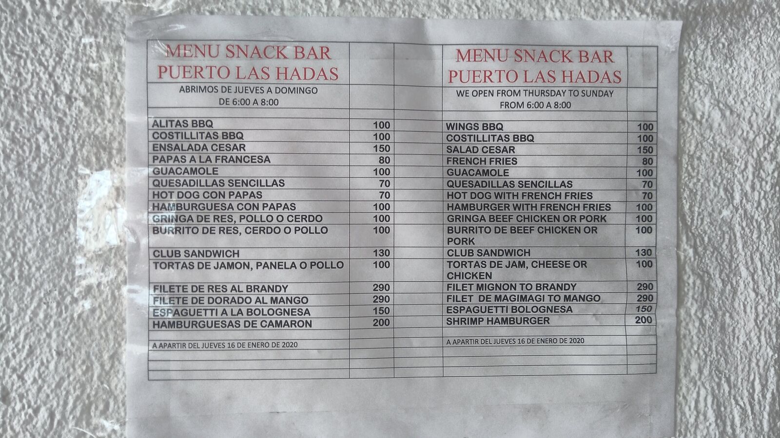 Restaurante Puerto Las Hadas image 10