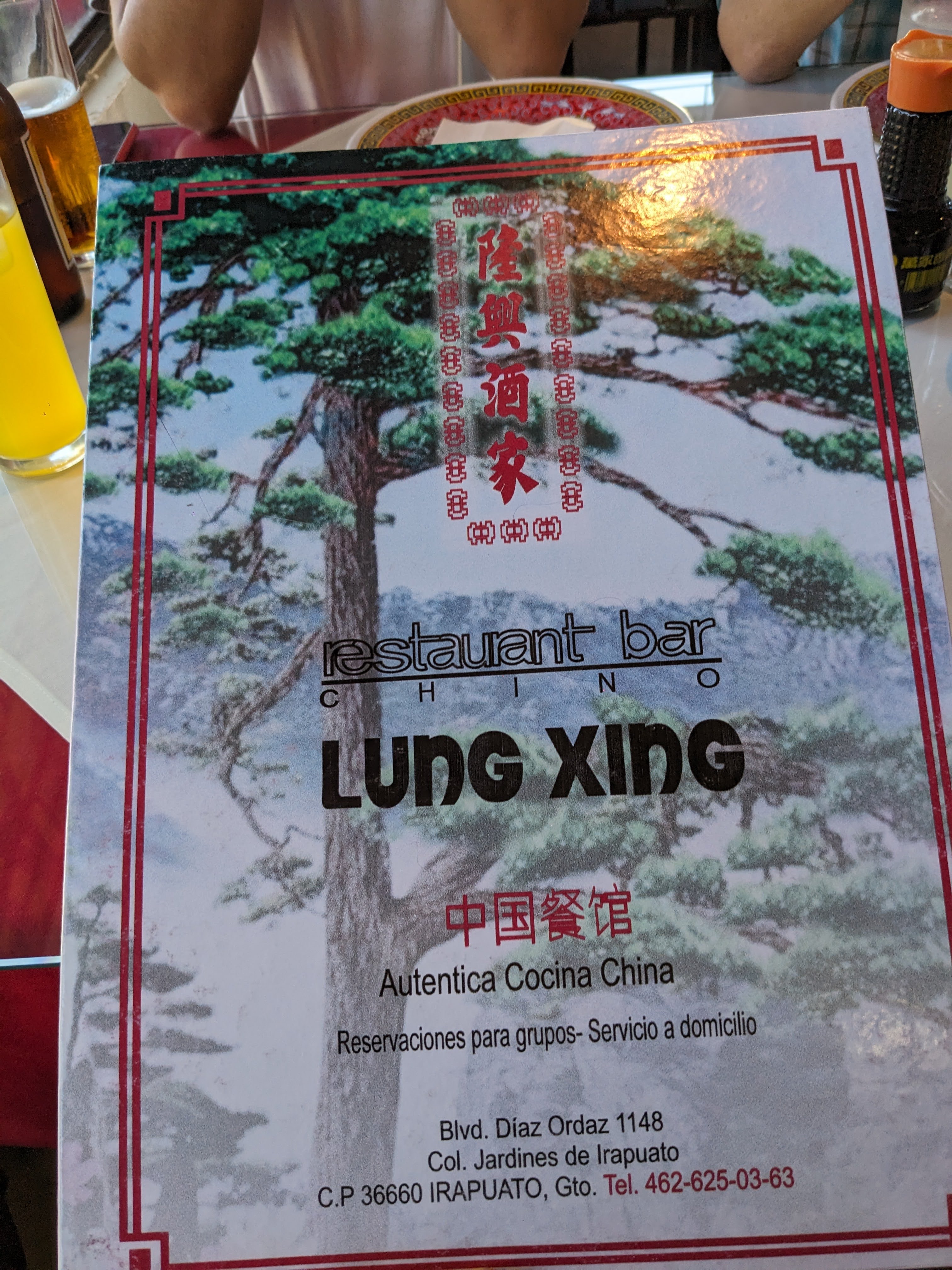 Lung Xing image 8