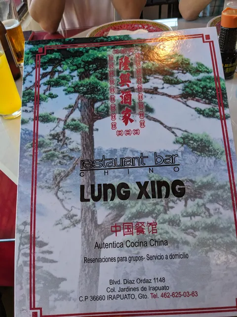 Lung Xing image 8