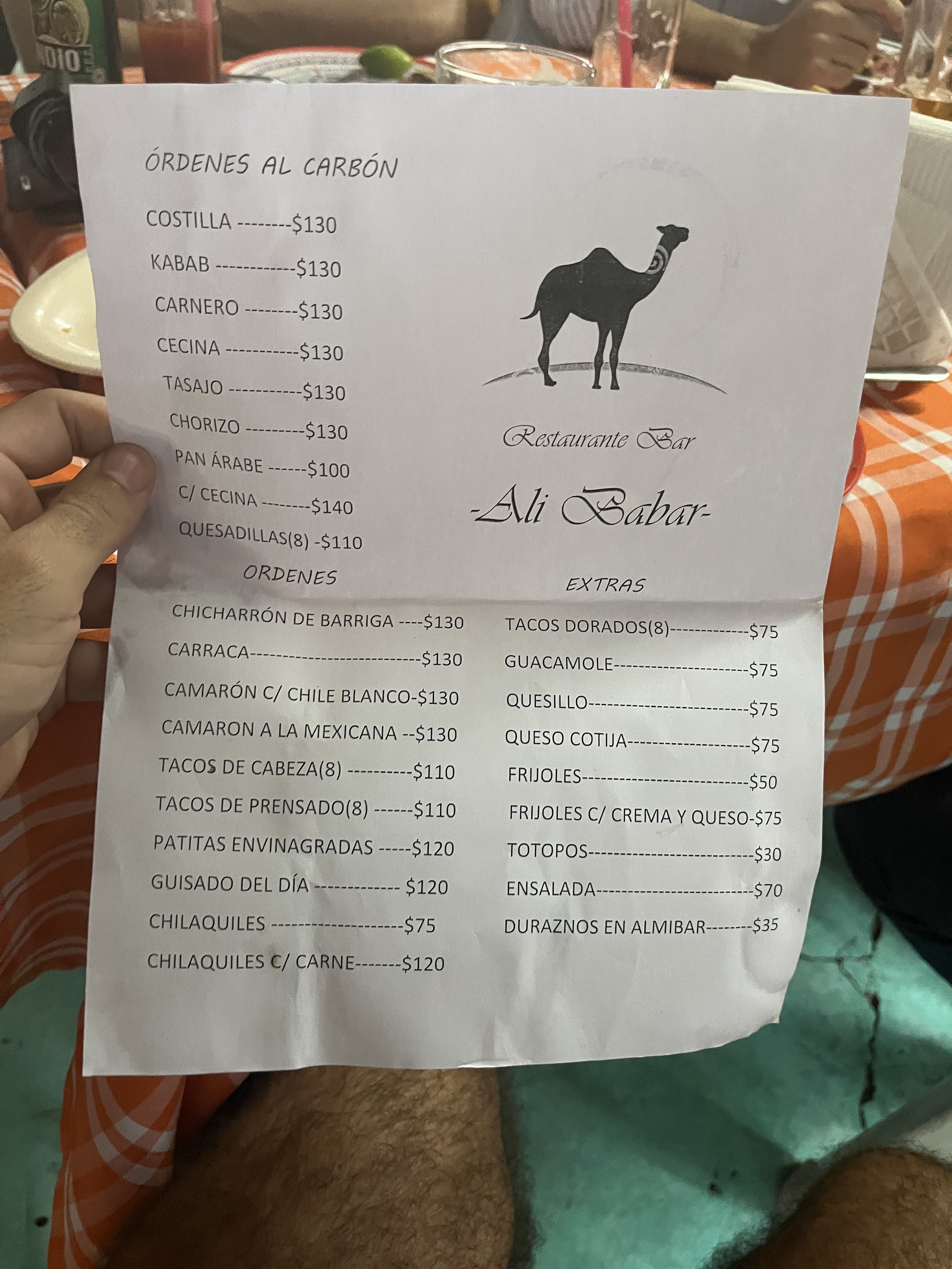 Restaurant Ali Babar image 8