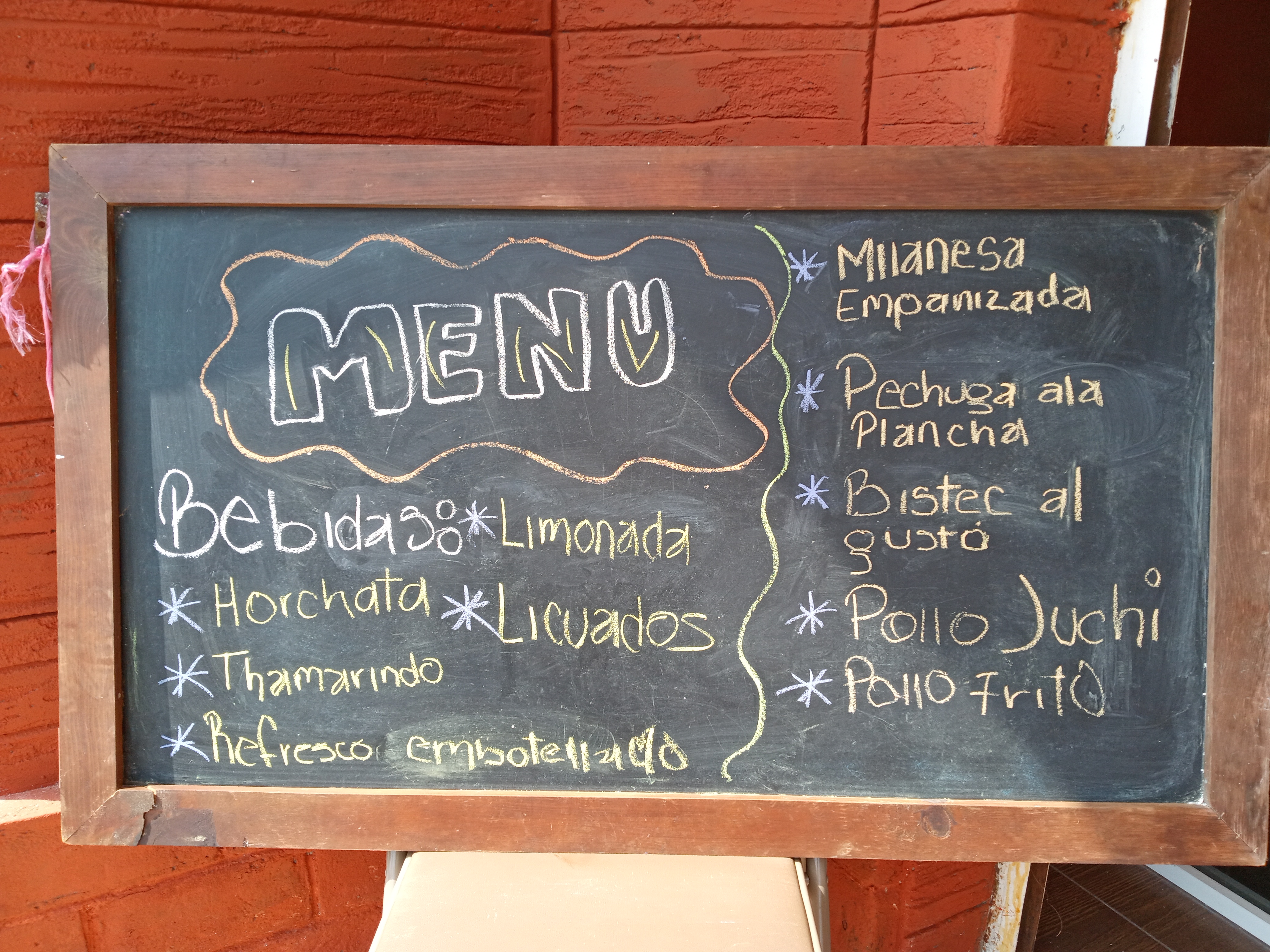 Restaurant Corazón de Melón image 7