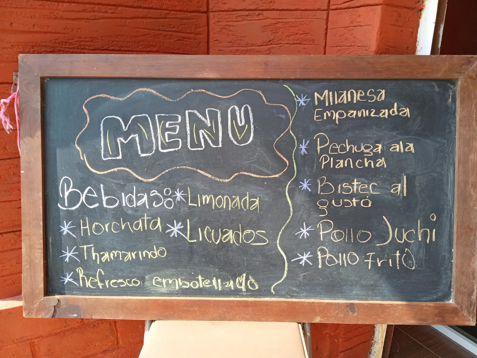 Restaurant Corazón de Melón image 7