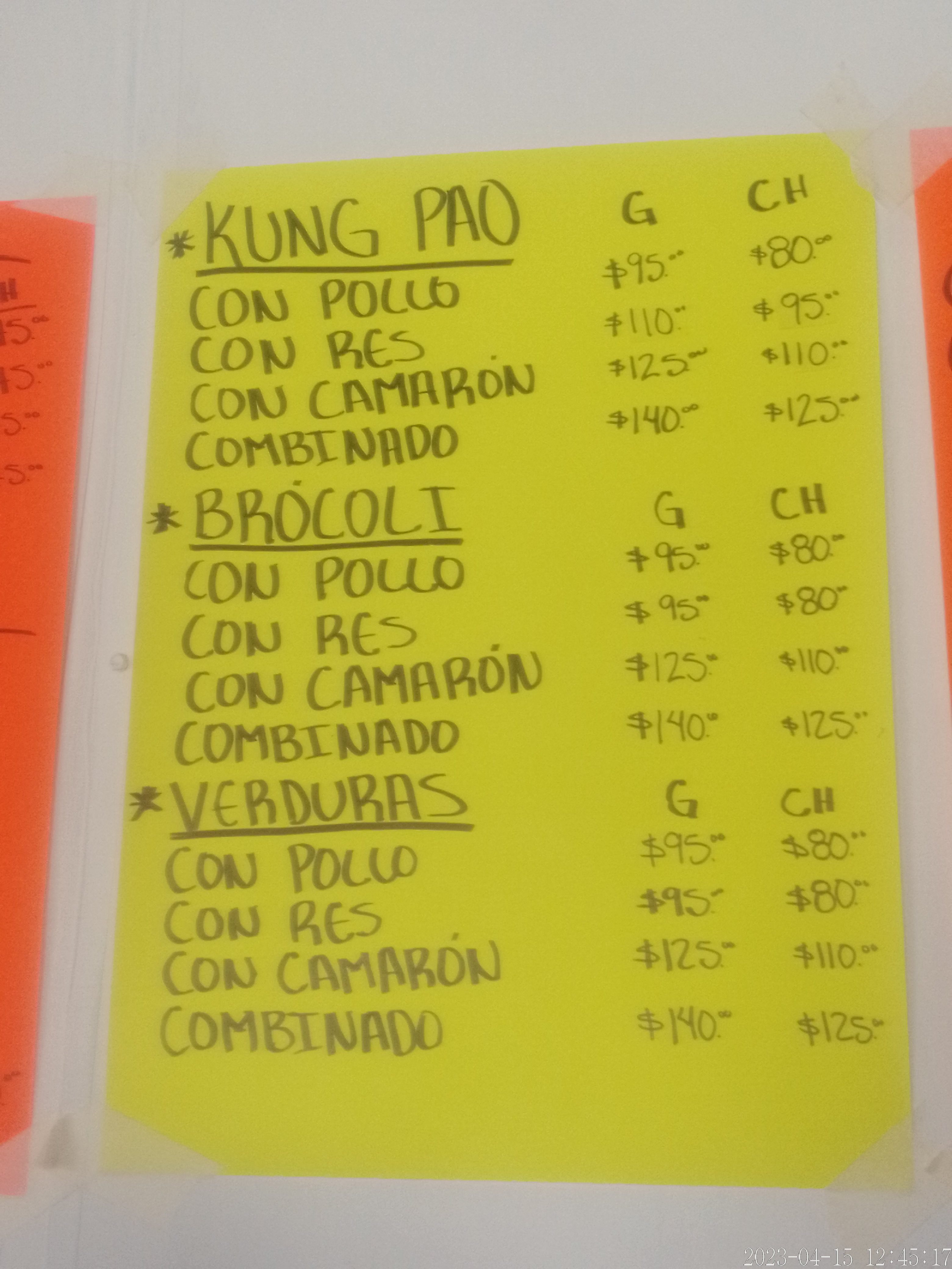 Comida China Zhenzhen image 6