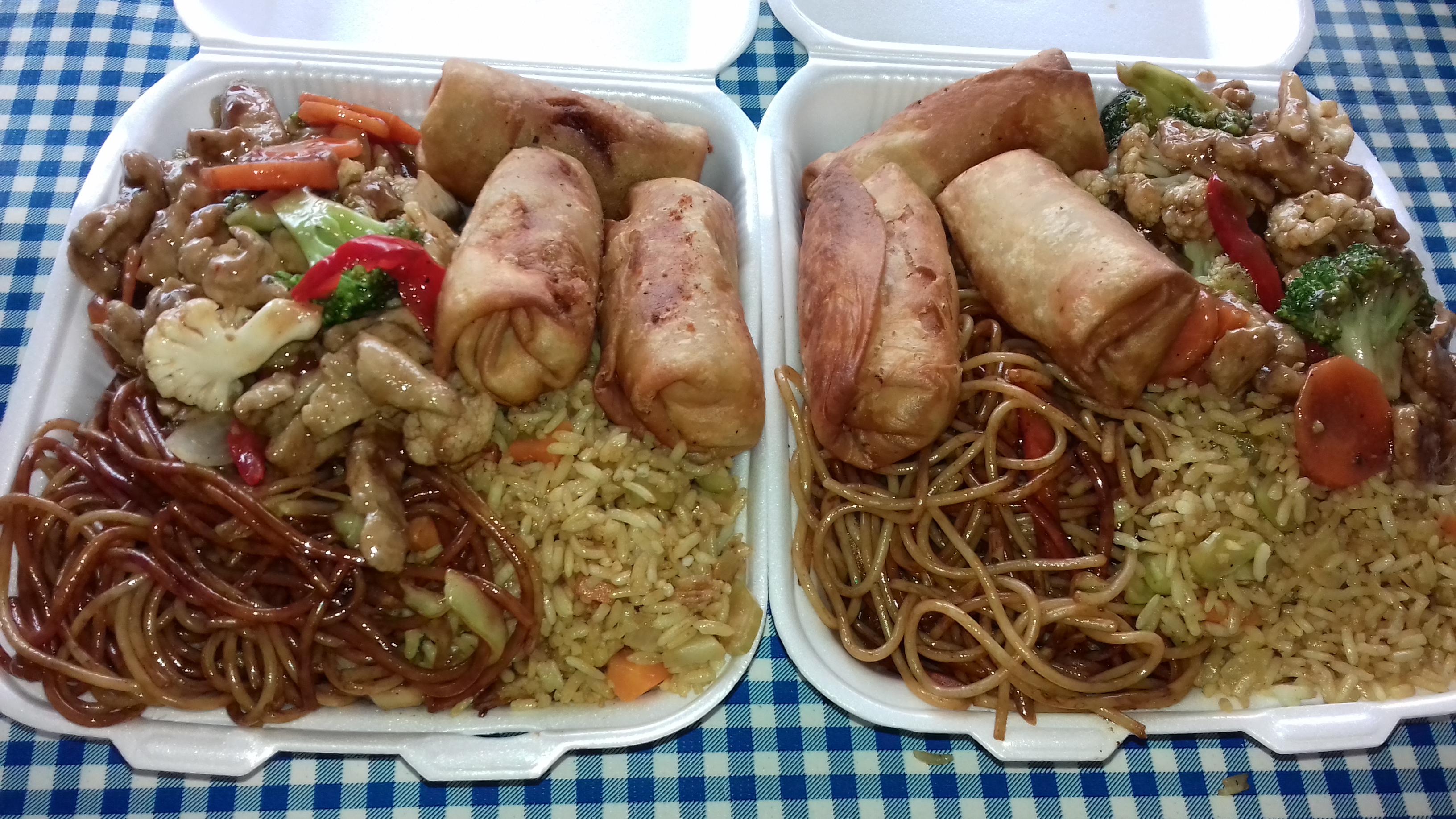 Antojitos El Cerrito image 2