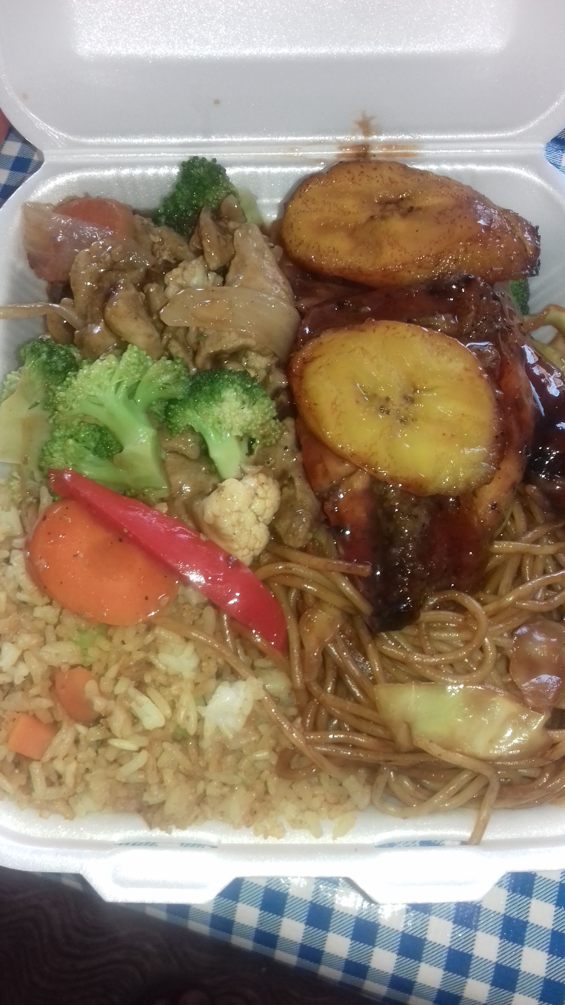 Antojitos El Cerrito image 6