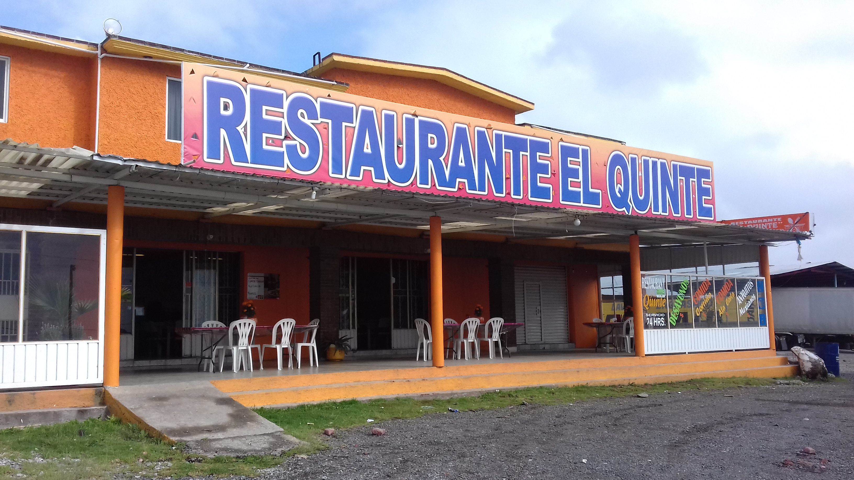 Restaurant El Quinte image 1