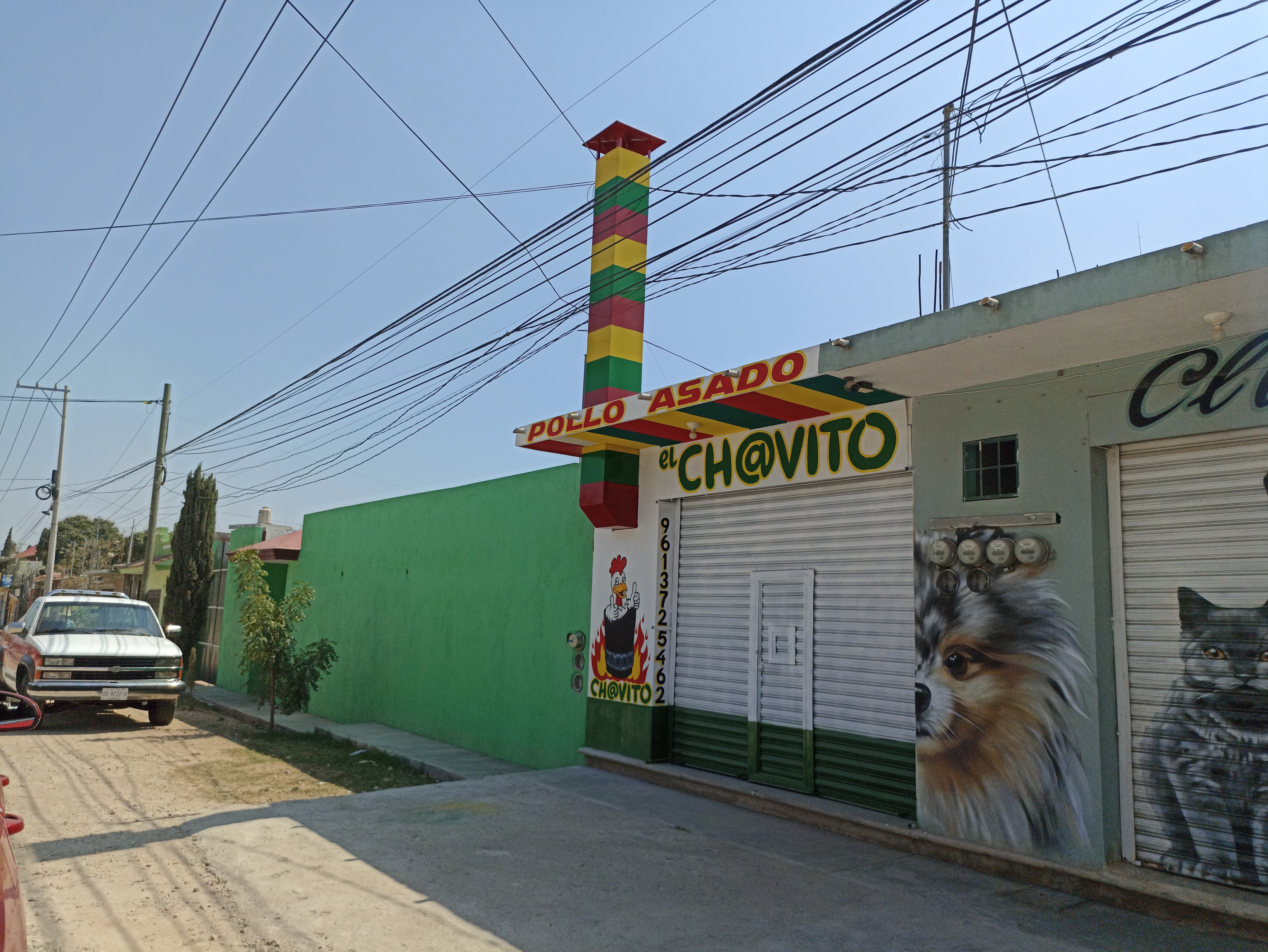 Pollo el Chavito image 1