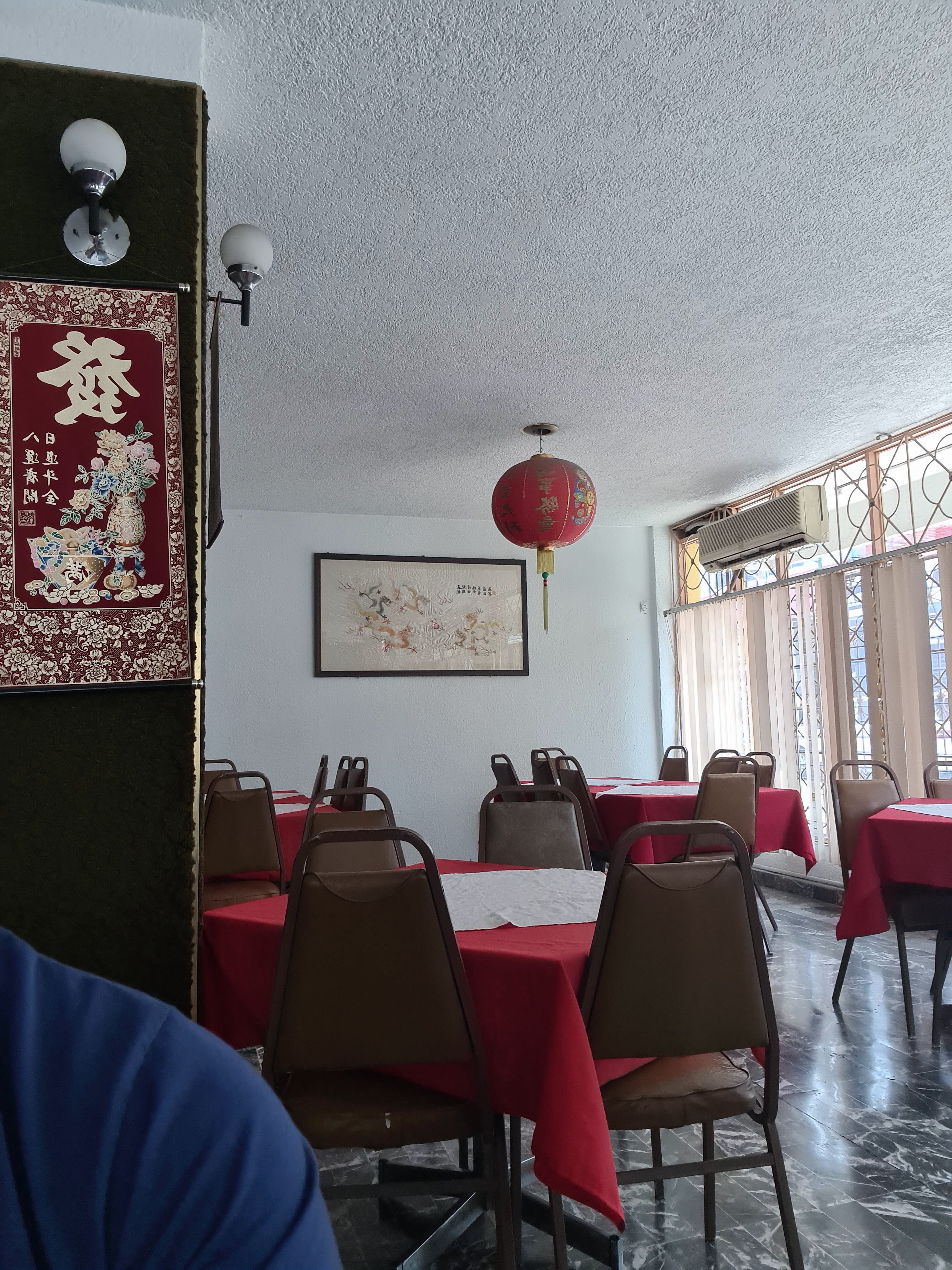 Restaurant Canton image 2