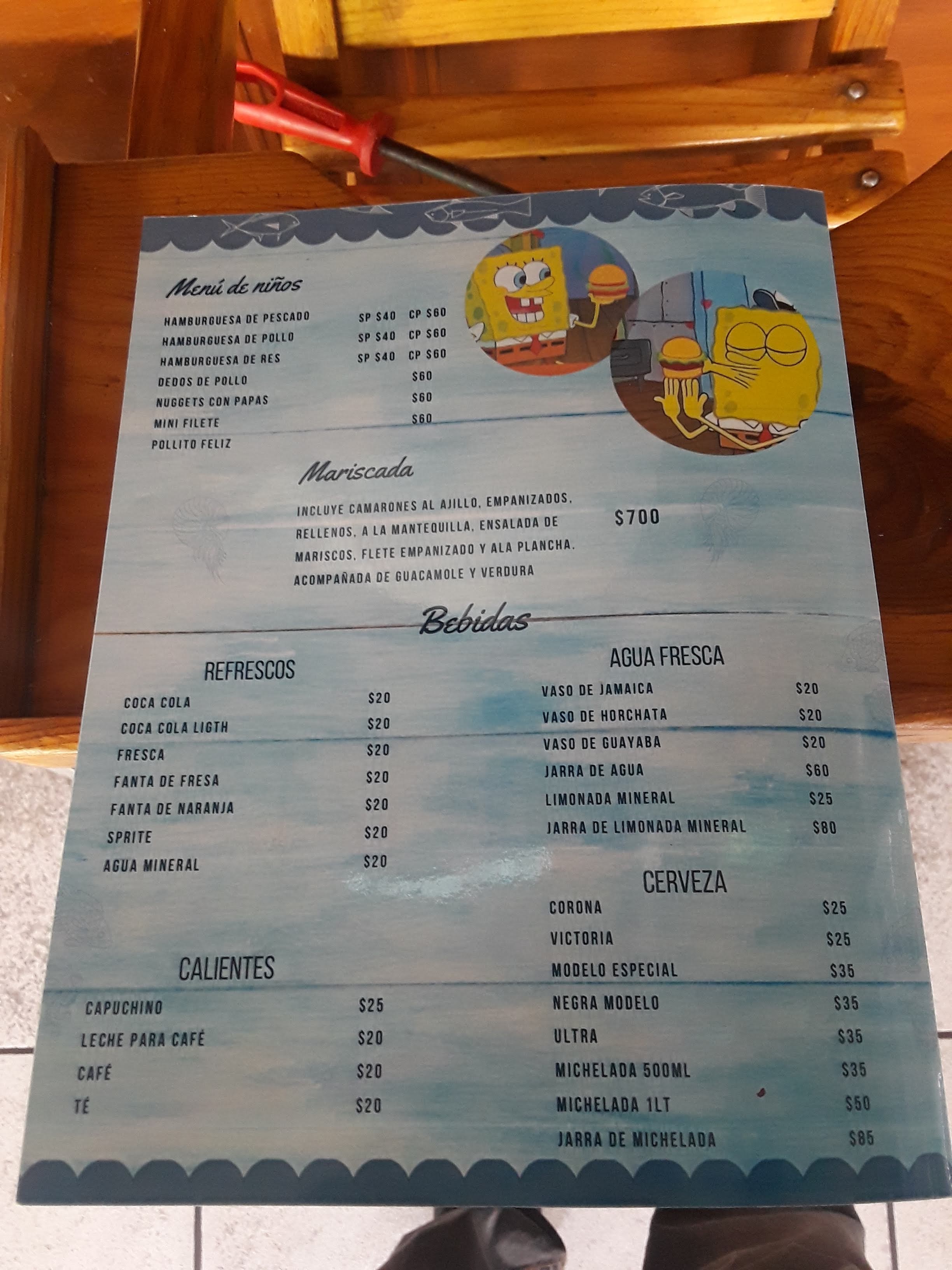 Restaurante El Capitan II image 6