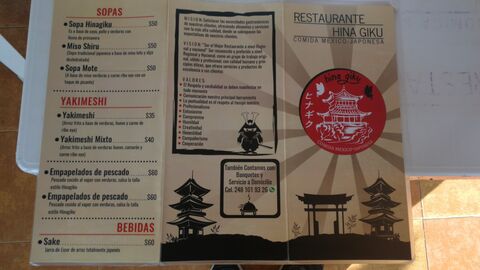 Restaurante HinaGiku (Comida Mexico-Japonesa) image 3