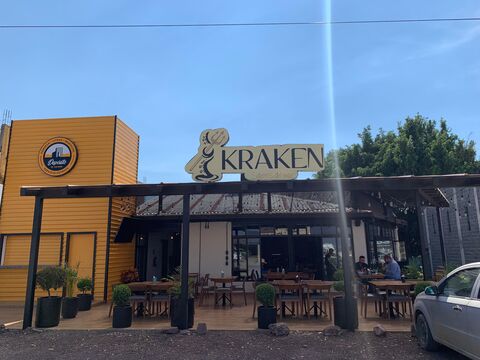 Kraken 4 Caminos image 1