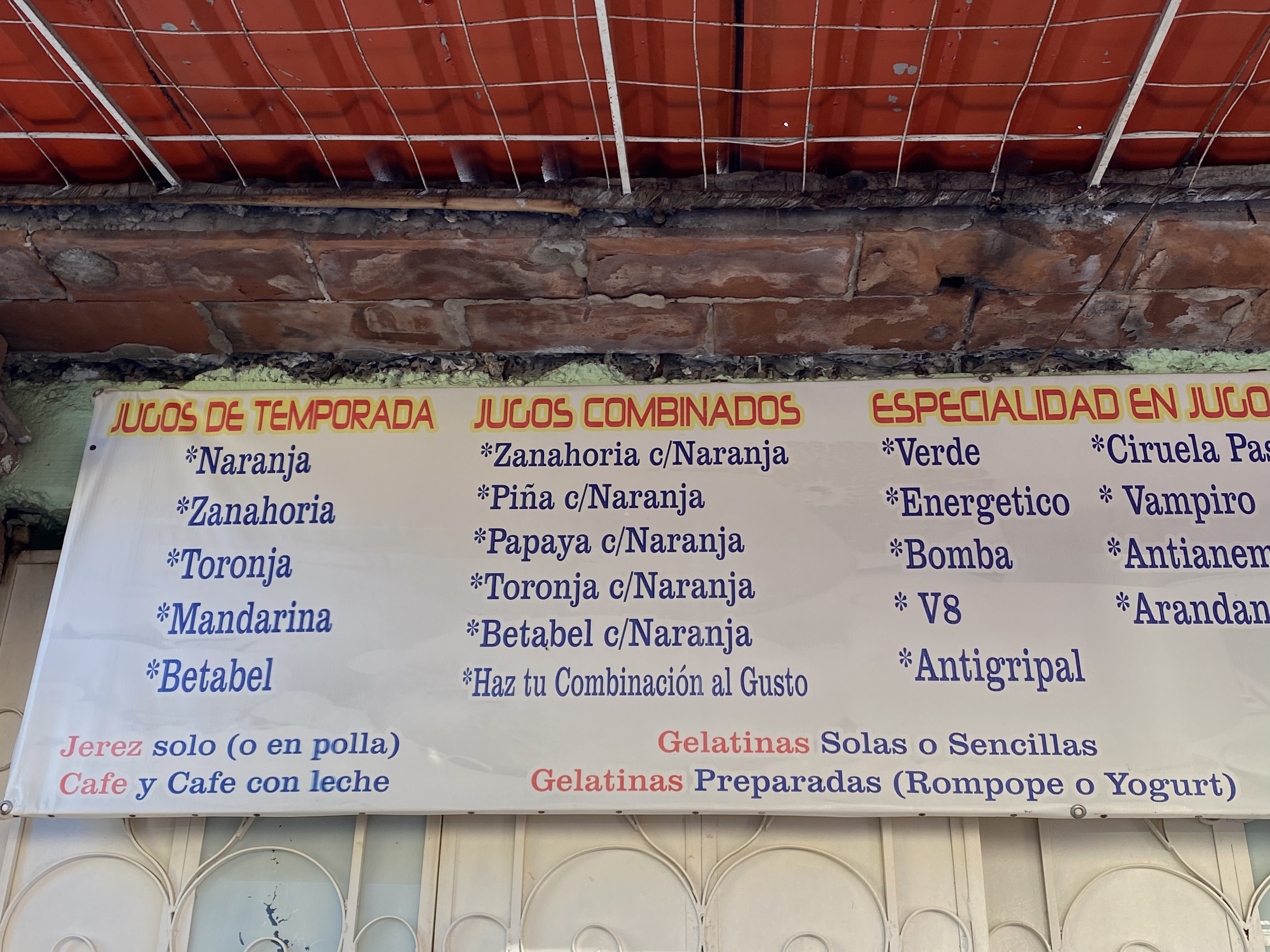 Jugueria Maravatio image 4