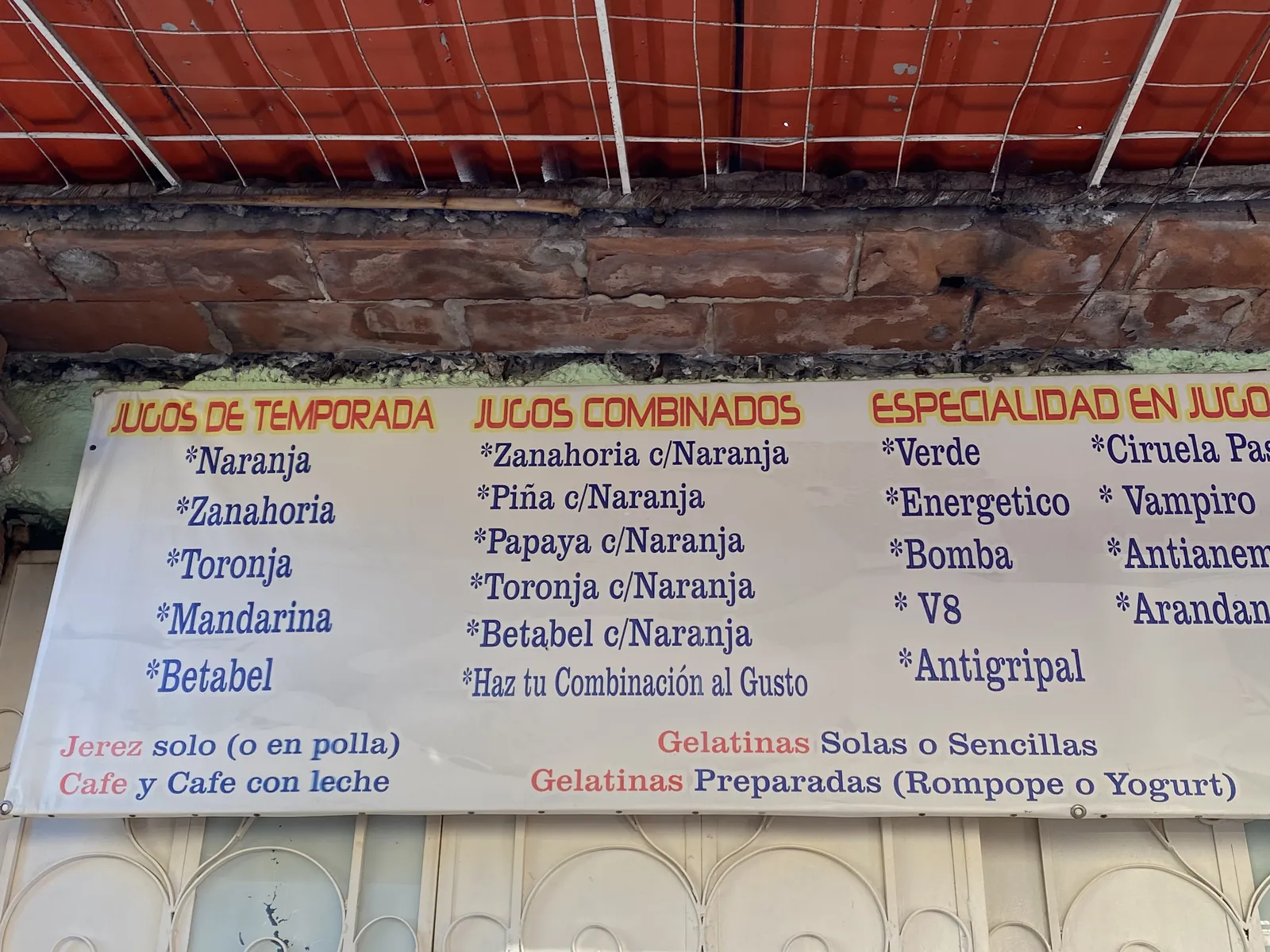 Jugueria Maravatio image 4