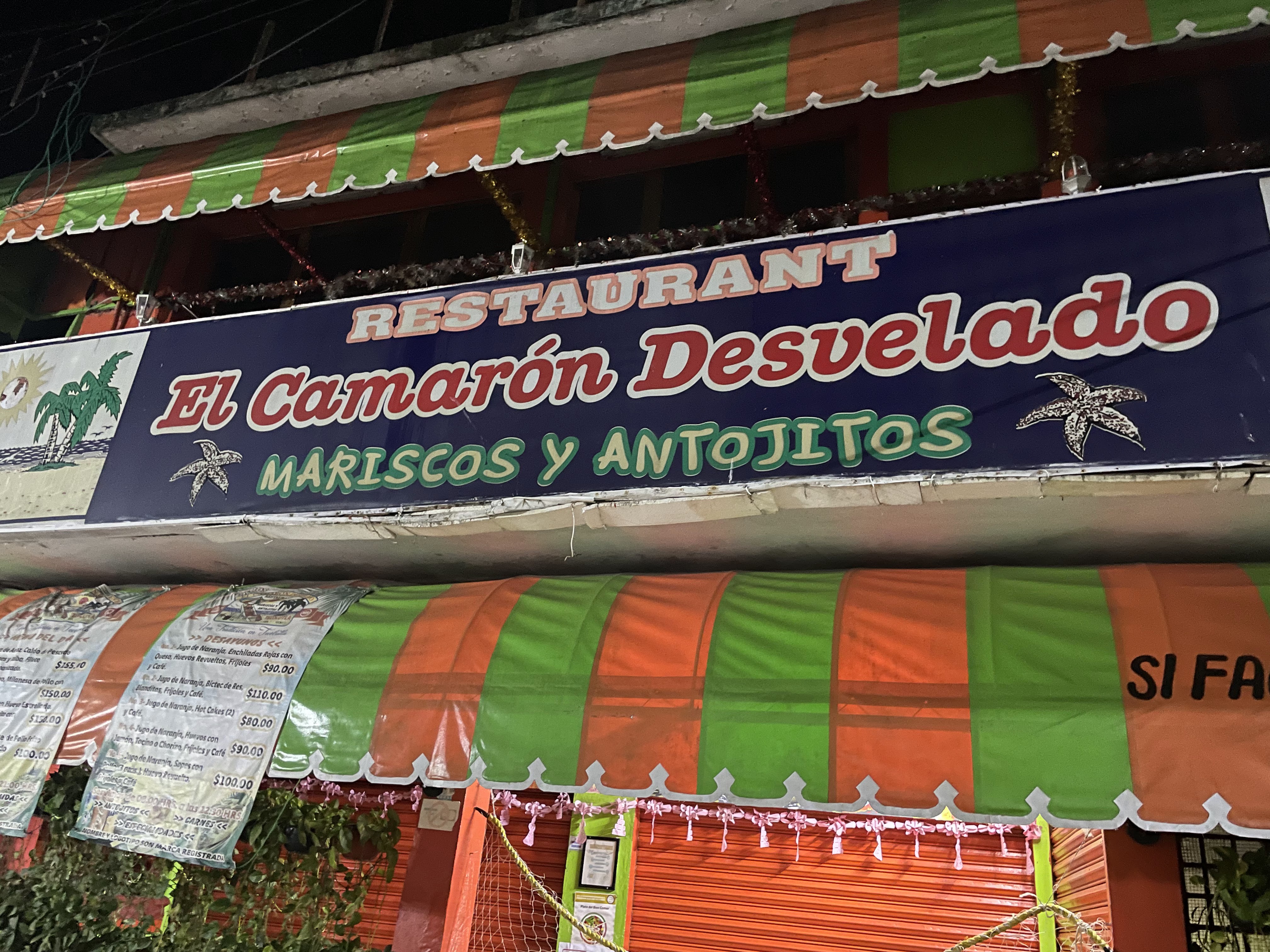 Restaurant El Camarón Desvelado image 4