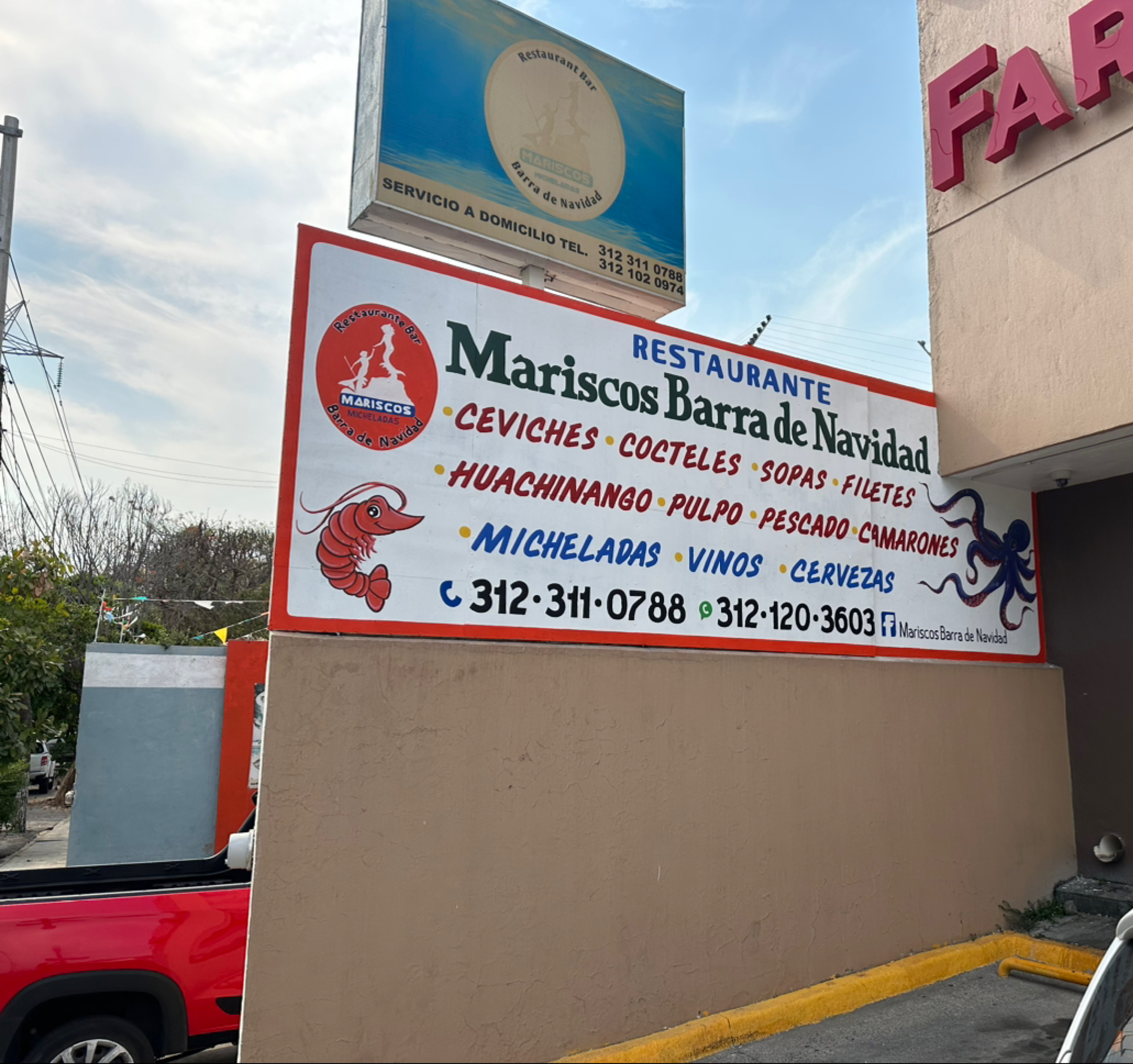 Restaurant Bar Barra de Navidad image 6