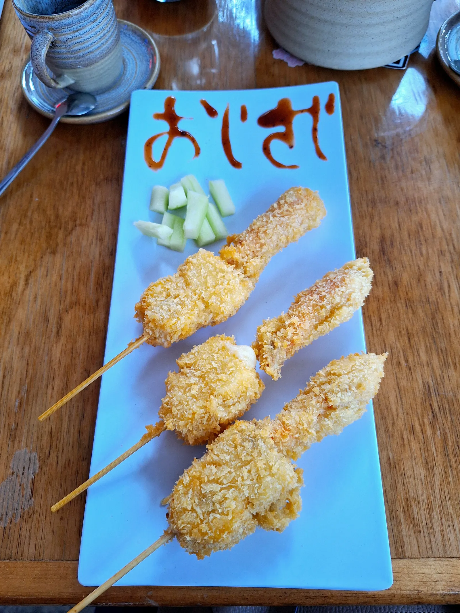 Royaale Sushi image 5