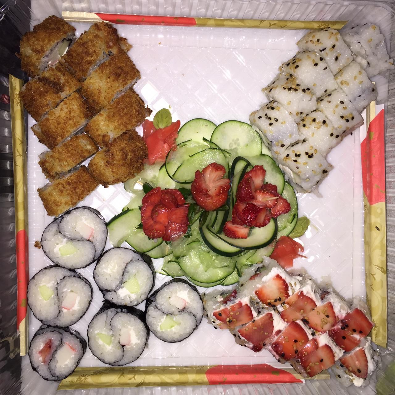 Royaale Sushi image 8