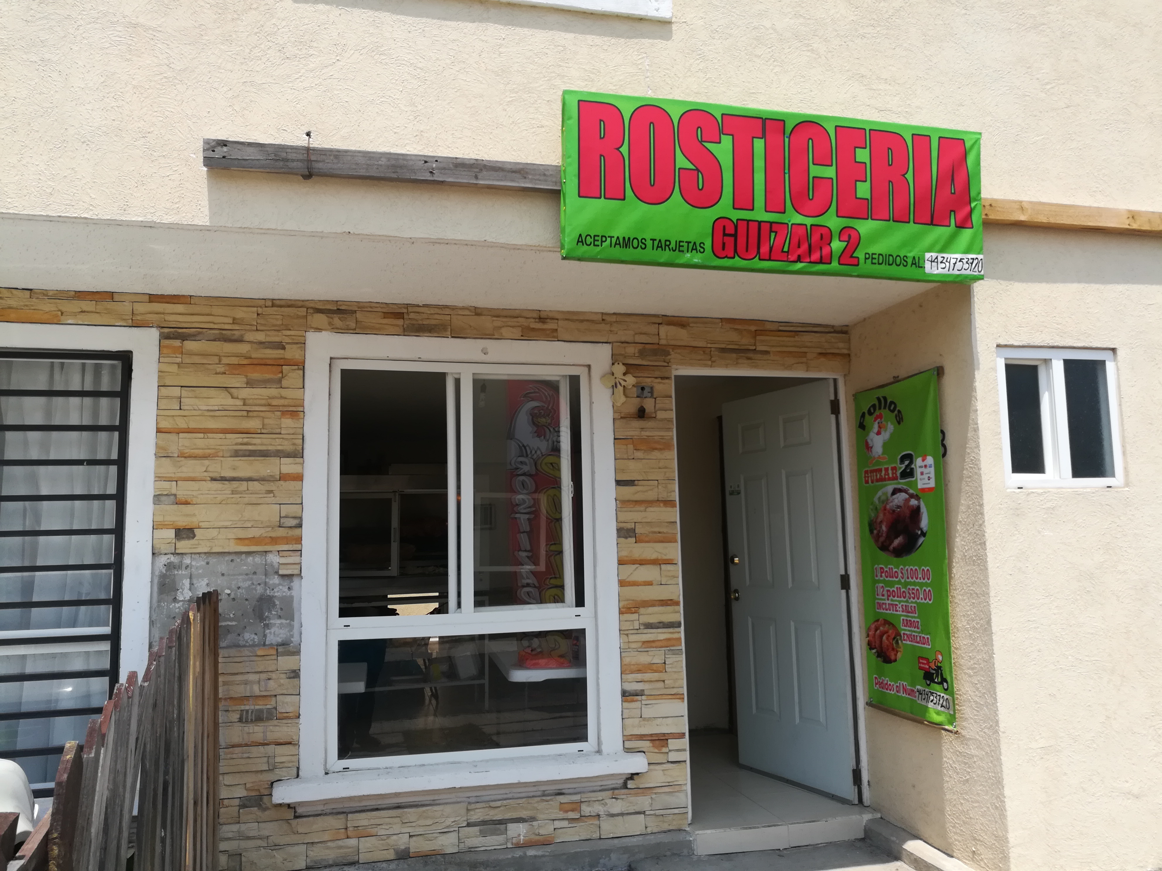 Rosticeria Guizar 2 image 1