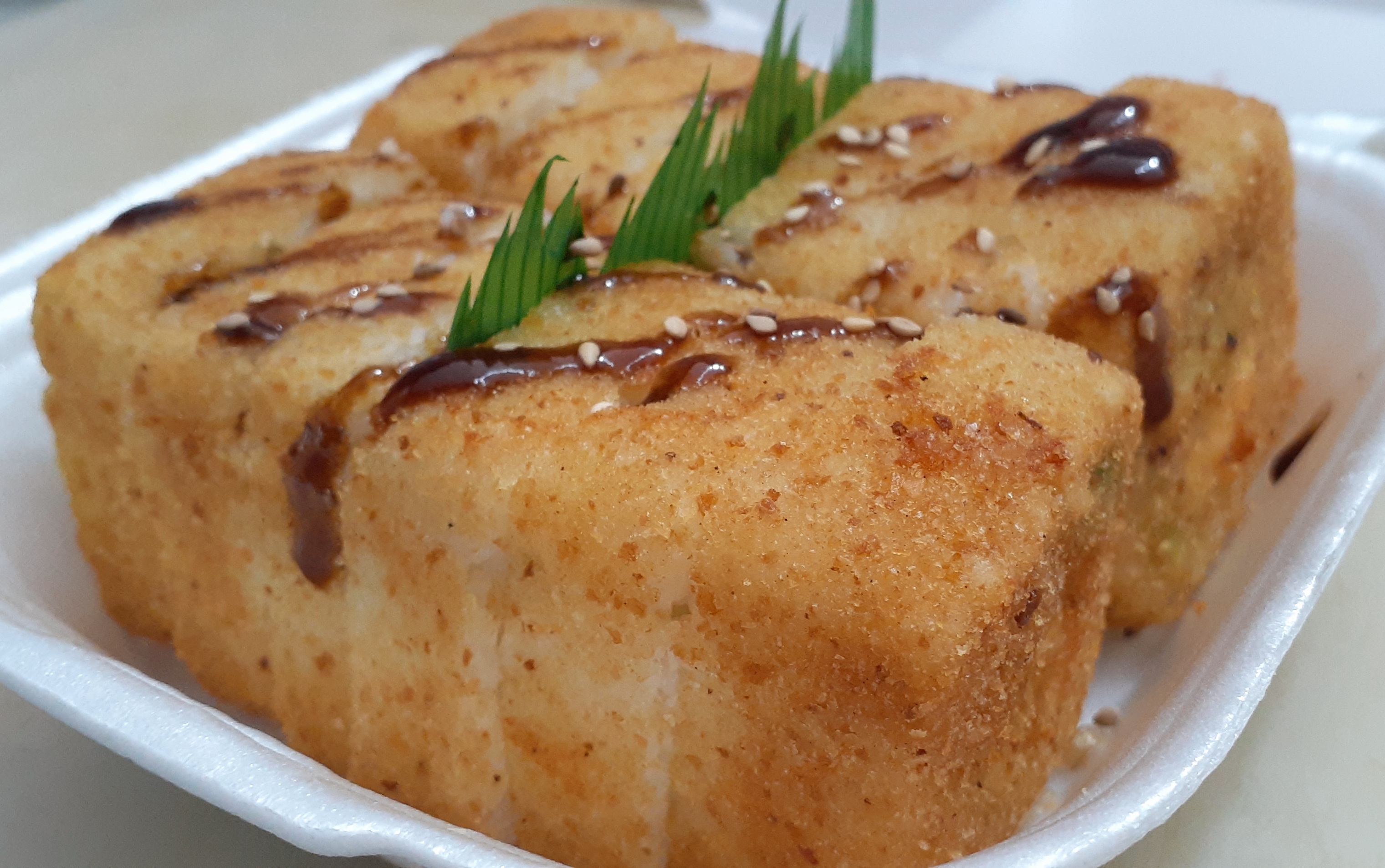 Wafuu (Villas) image 7