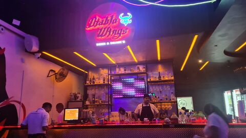Diablo Wings image 8