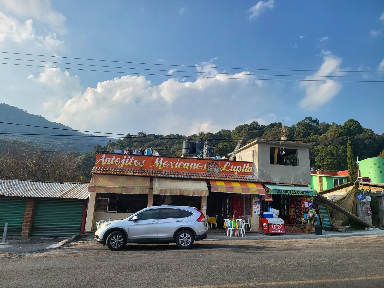 Antojitos Mexicanos Lupita image 1