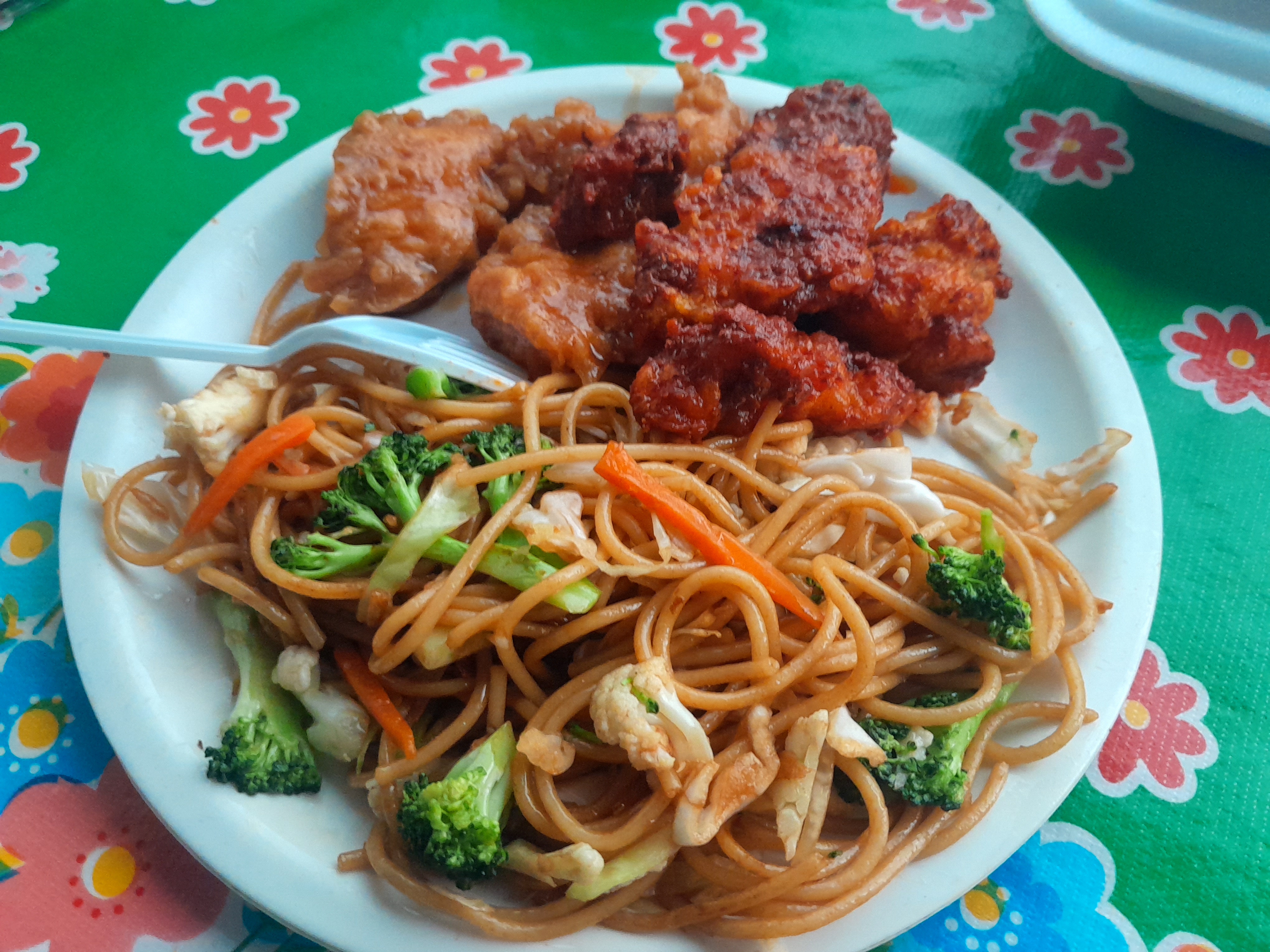 COMIDA CHINA YUAN-YUAN 🐉 image 1