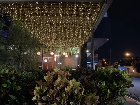 Restaurante Jardín image 5
