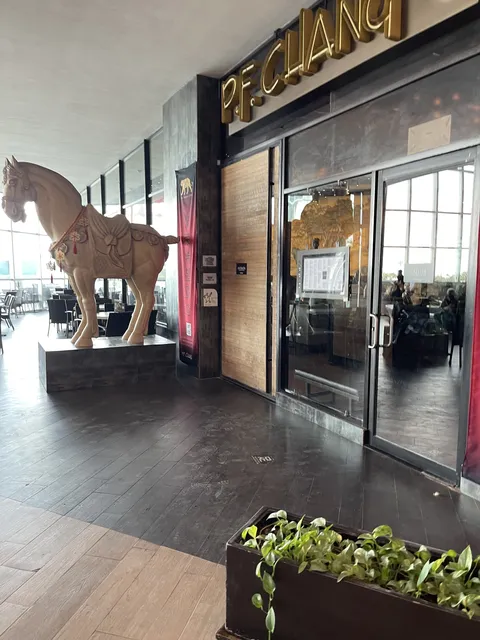 P.F. Chang's image 1
