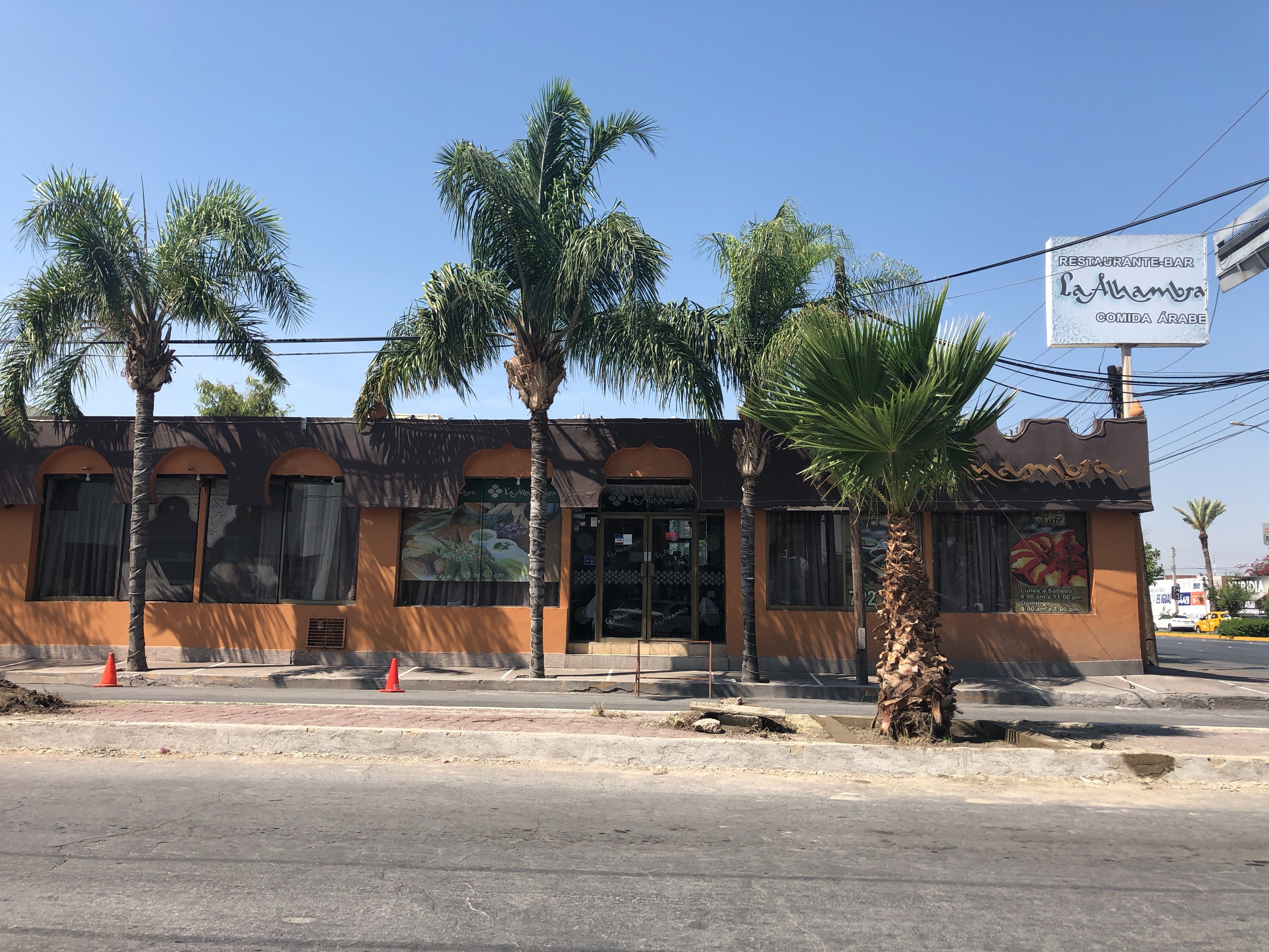 Restaurante Bar la Alhambra image 3