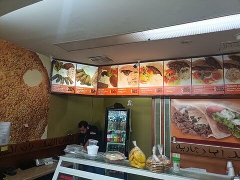 Arabiga Restaurante image 4