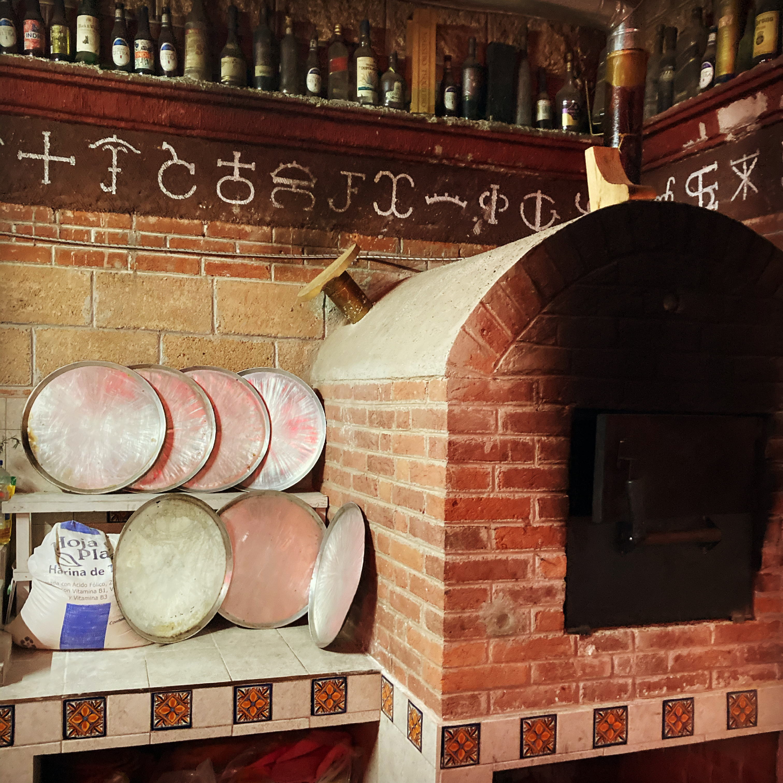 Pizzería La Querencia image 1