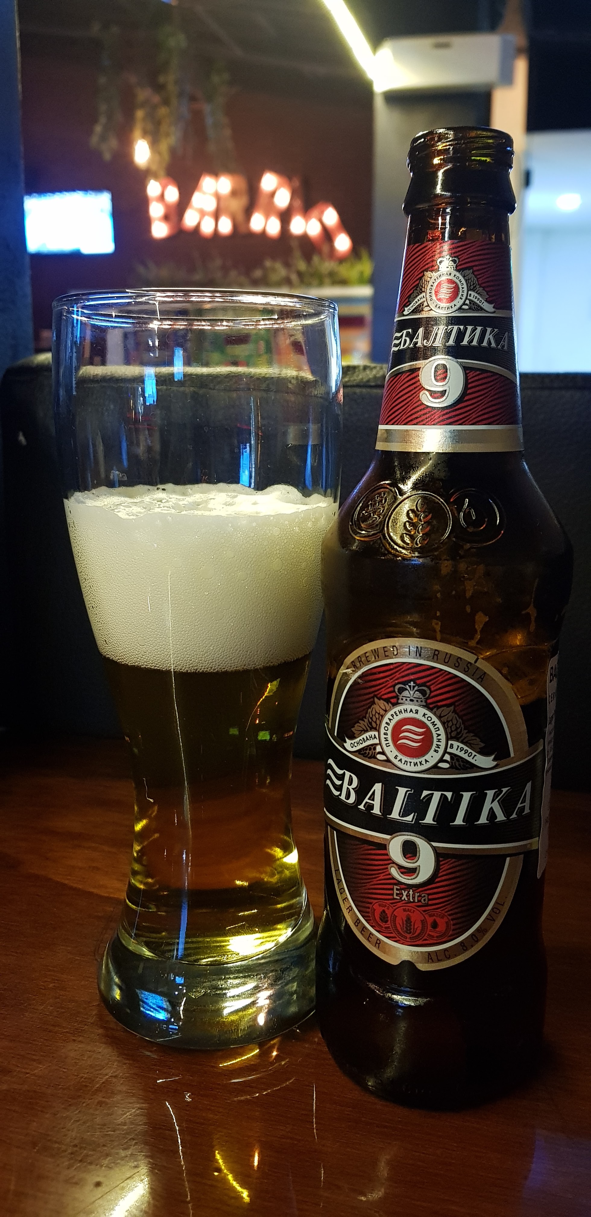 BARRIO ALITAS Y CERVEZA image 7