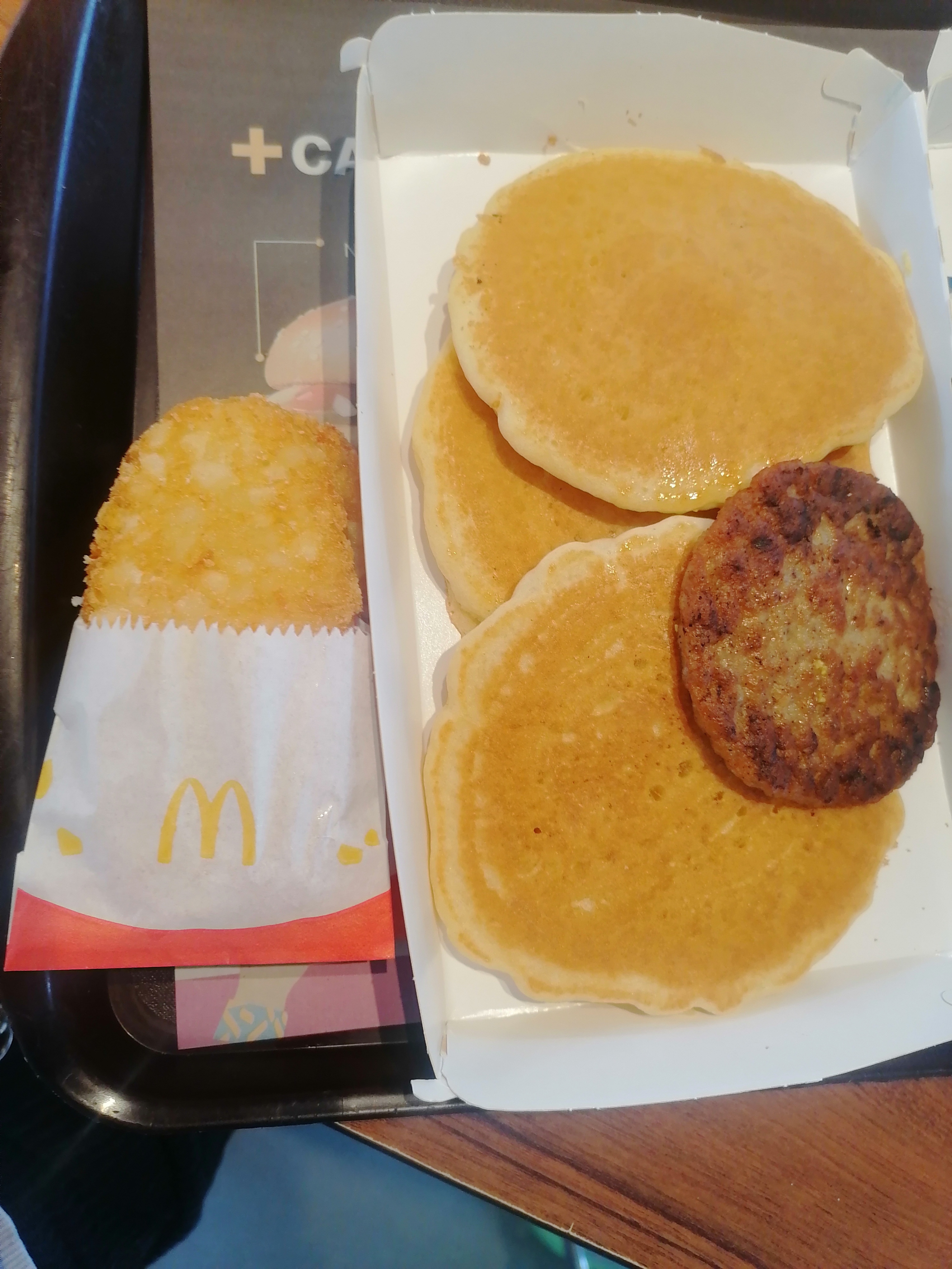 McDonald's image 6