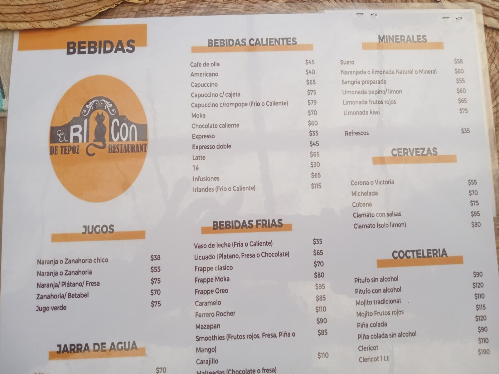 El Rincón de Tepoz Restaurante image 6