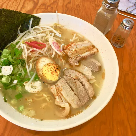 Mashitta Ramen House image 3