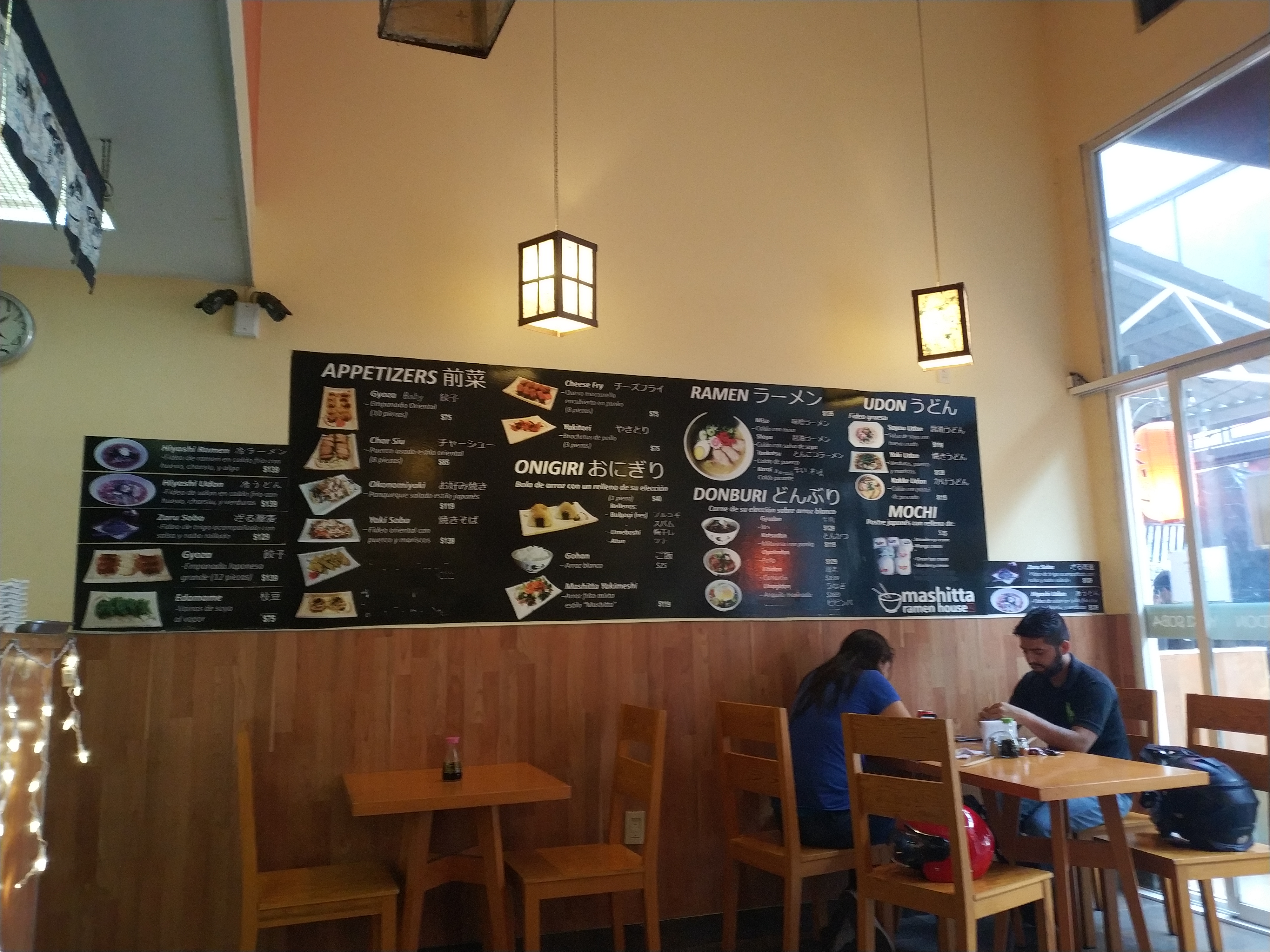 Mashitta Ramen House image 8