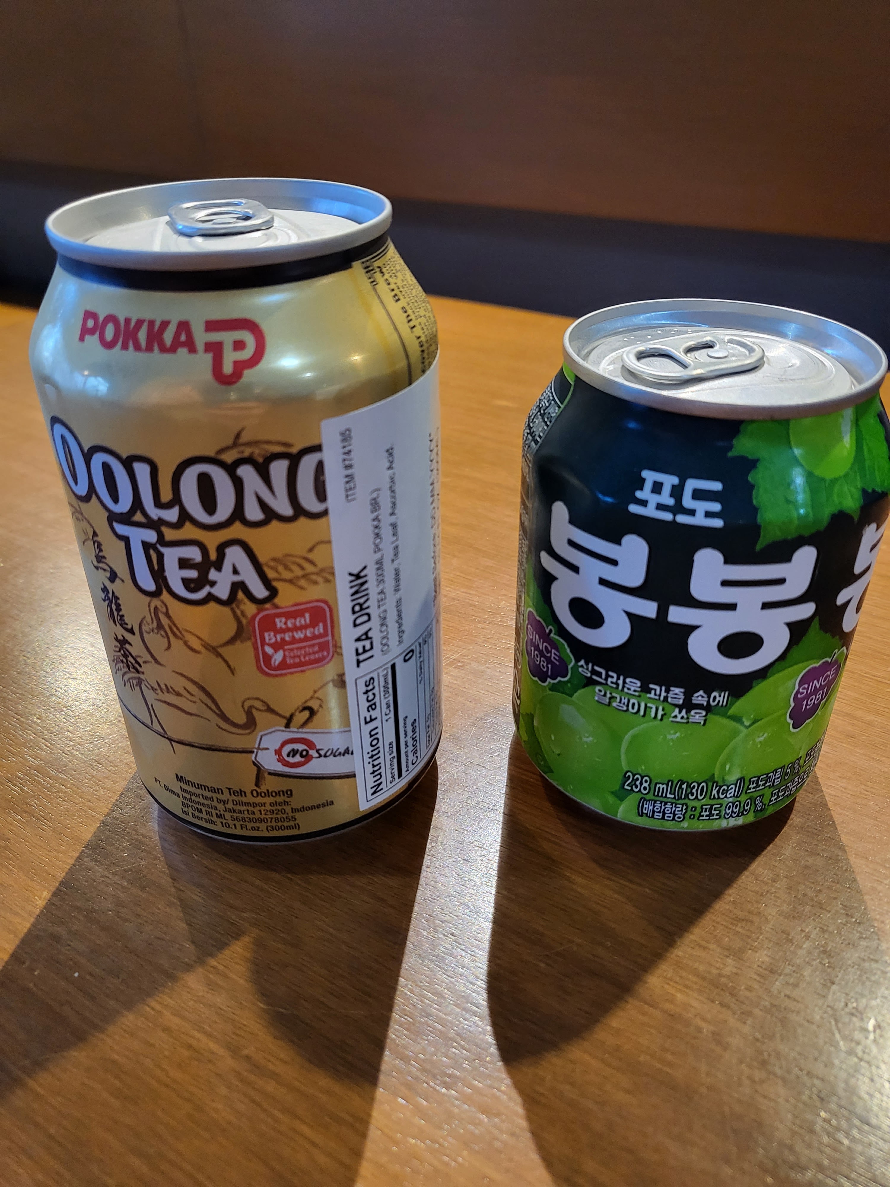 Mashitta Ramen House image 10