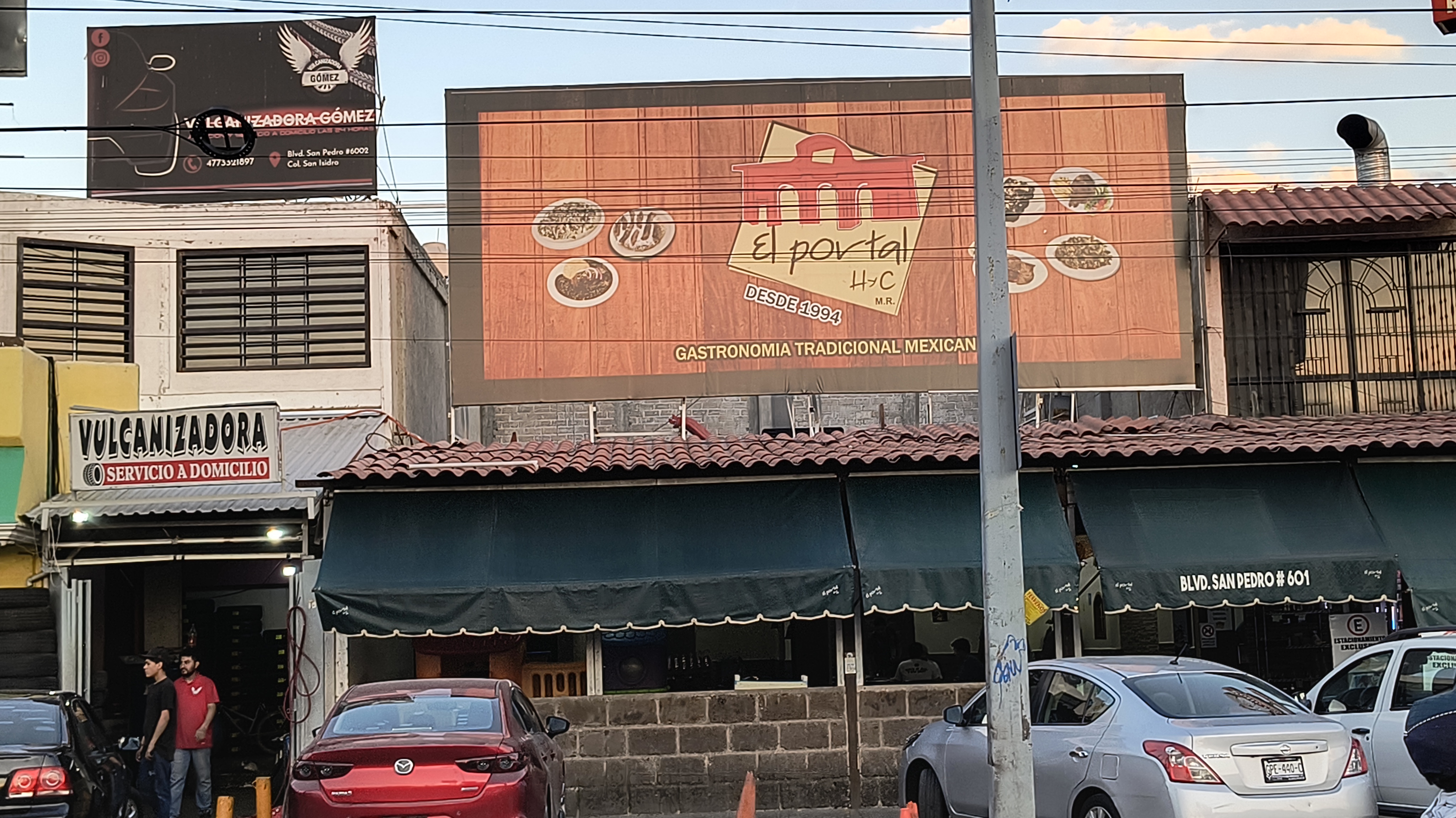 El Portal H y C image 1