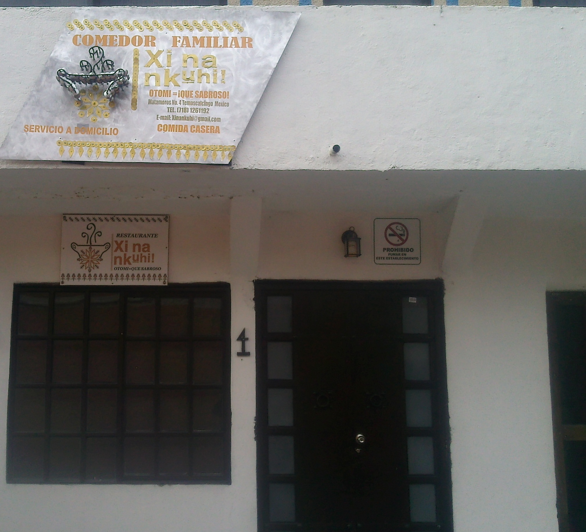 Restaurant XINANKUHI image 3